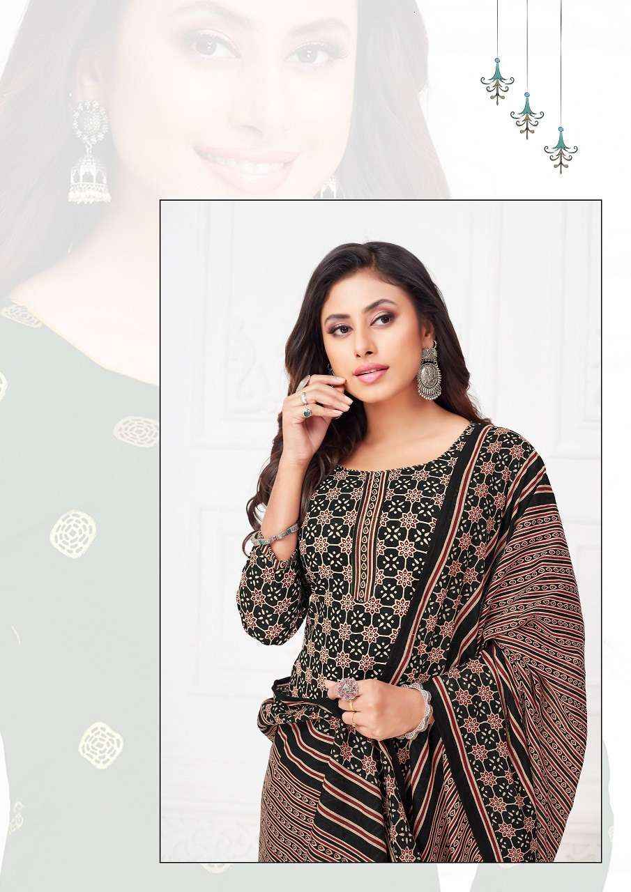 Madhav Prachi Vol 9 Suits Latest Catalog Wholesale Price ( 10 Pcs Catalogue )
