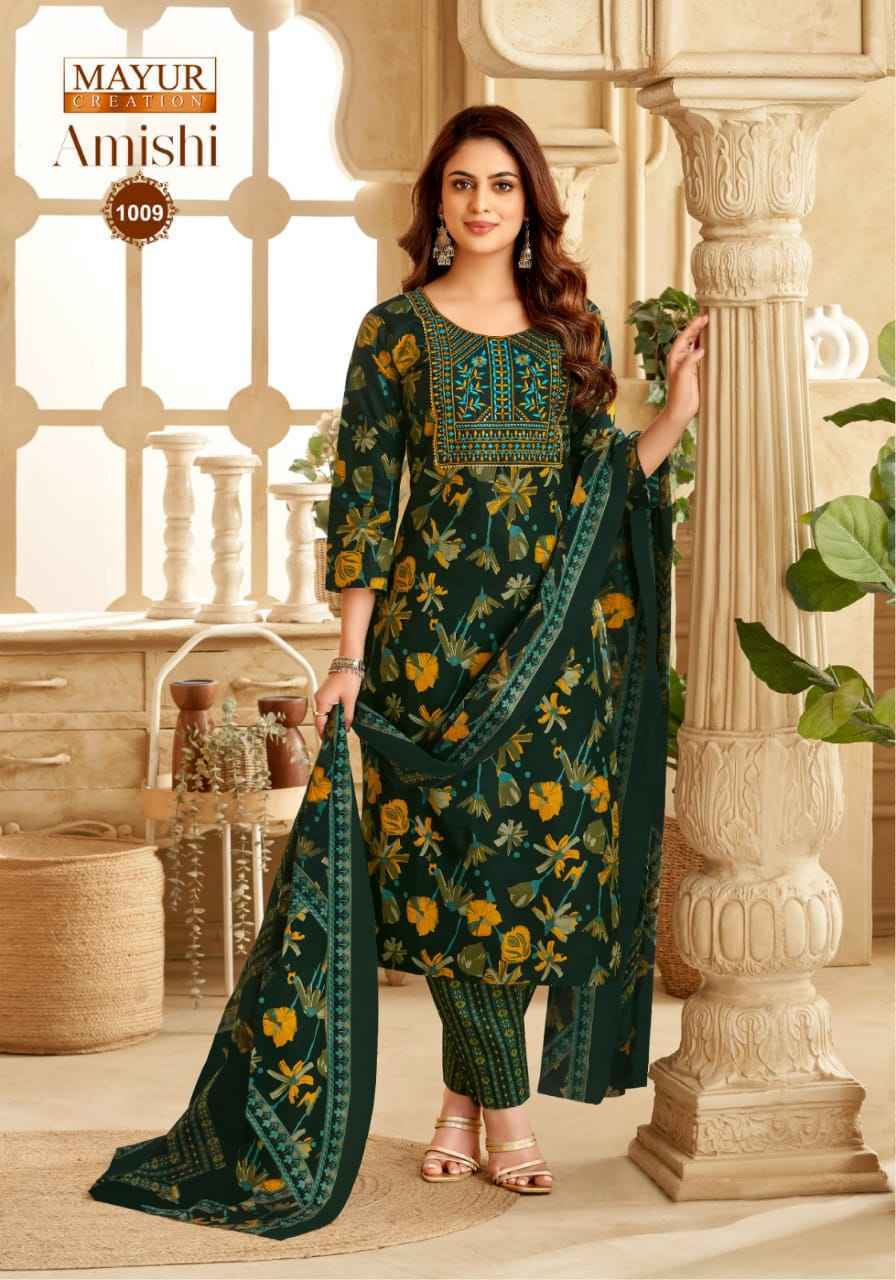 Mayur Amishi Vol 1 Cotton Salwar Kameez Wholesale Price ( 10 Pcs Catalog )