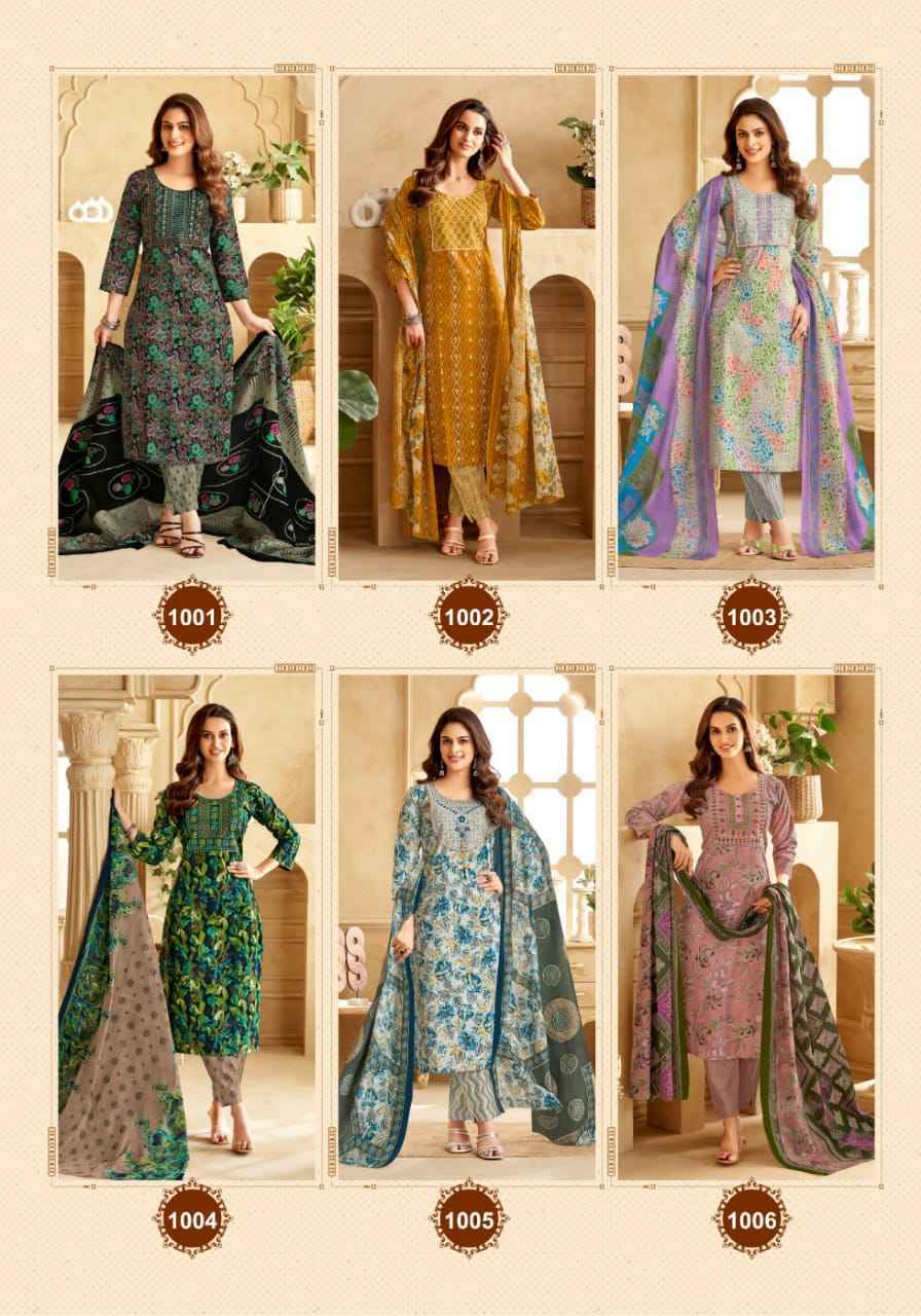 Mayur Amishi Vol 1 Cotton Salwar Kameez Wholesale Price ( 10 Pcs Catalog )