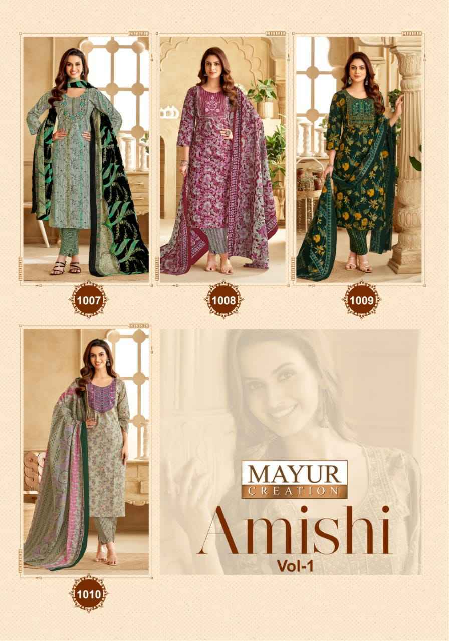 Mayur Amishi Vol 1 Cotton Salwar Kameez Wholesale Price ( 10 Pcs Catalog )