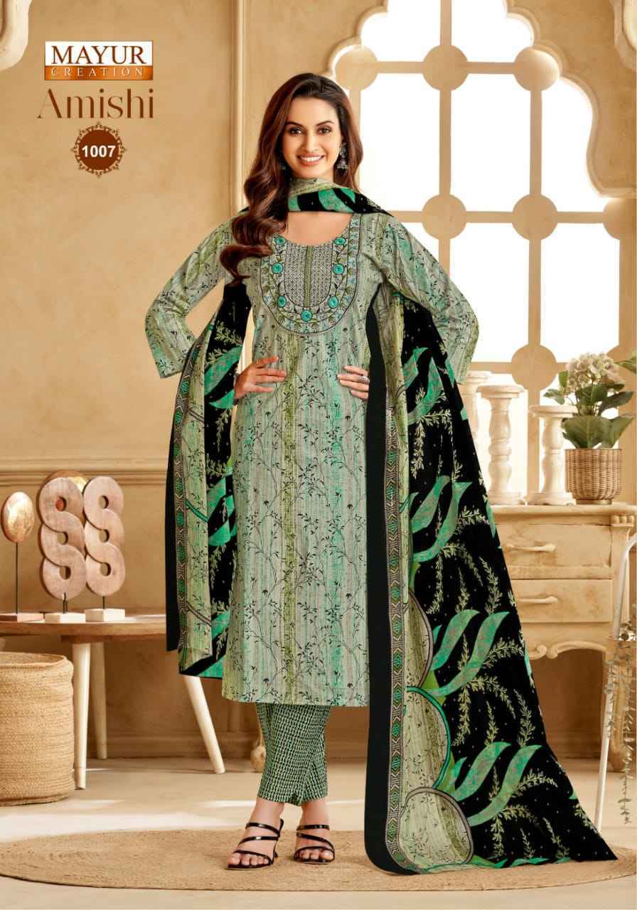 Mayur Amishi Vol 1 Cotton Salwar Kameez Wholesale Price ( 10 Pcs Catalog )