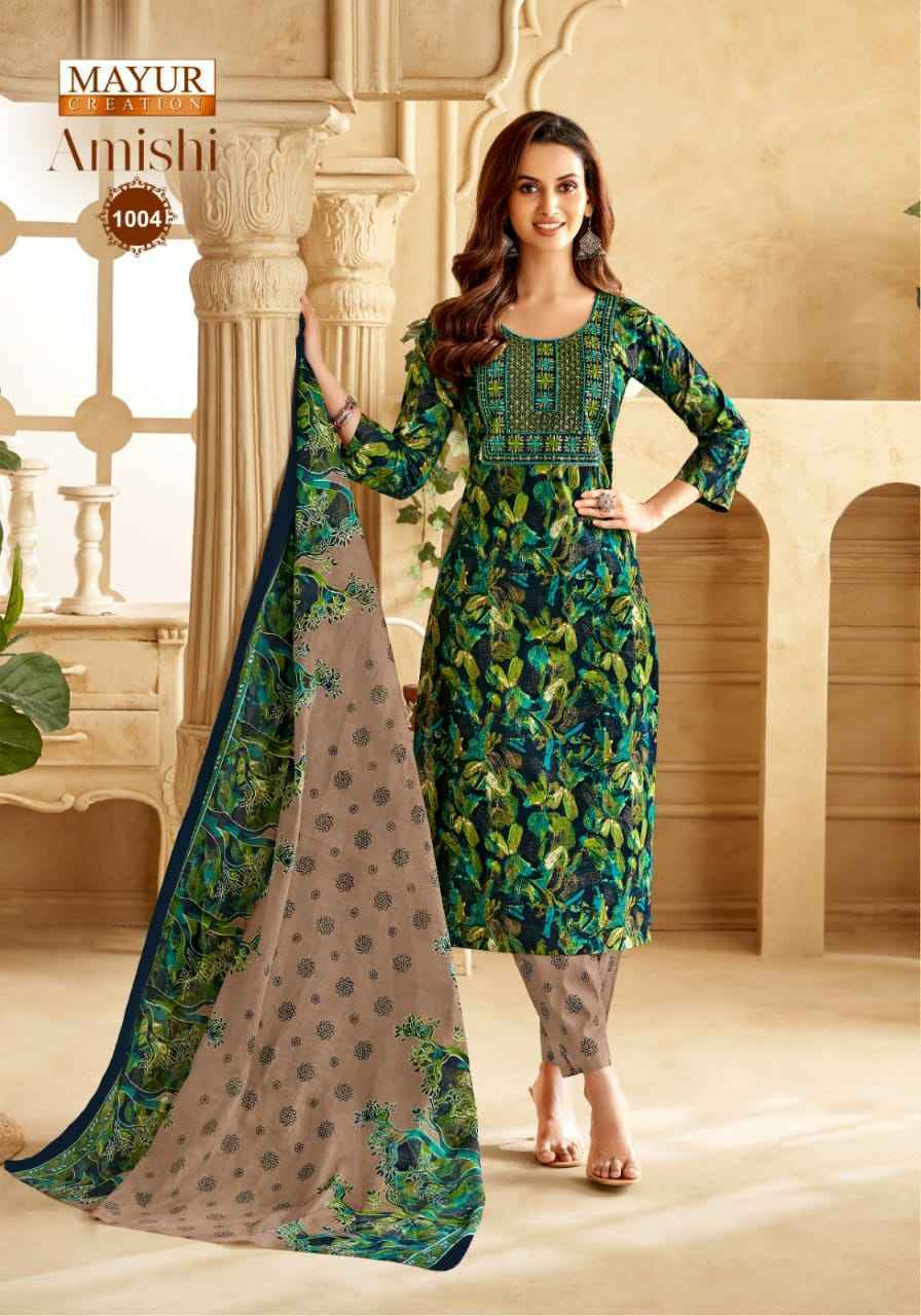 Mayur Amishi Vol 1 Cotton Salwar Kameez Wholesale Price ( 10 Pcs Catalog )