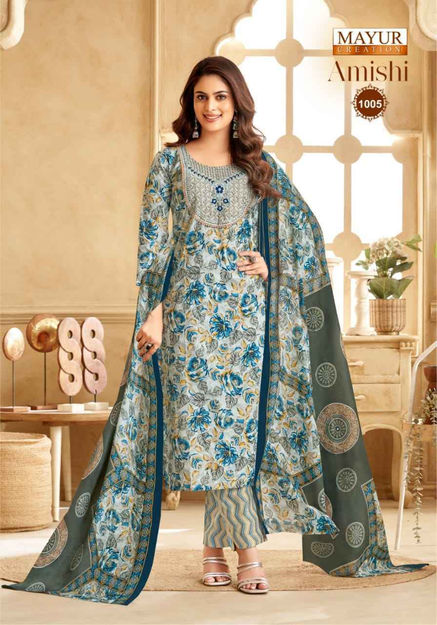 Mayur Amishi Vol 1 Cotton Salwar Kameez Wholesale Price ( 10 Pcs Catalog )