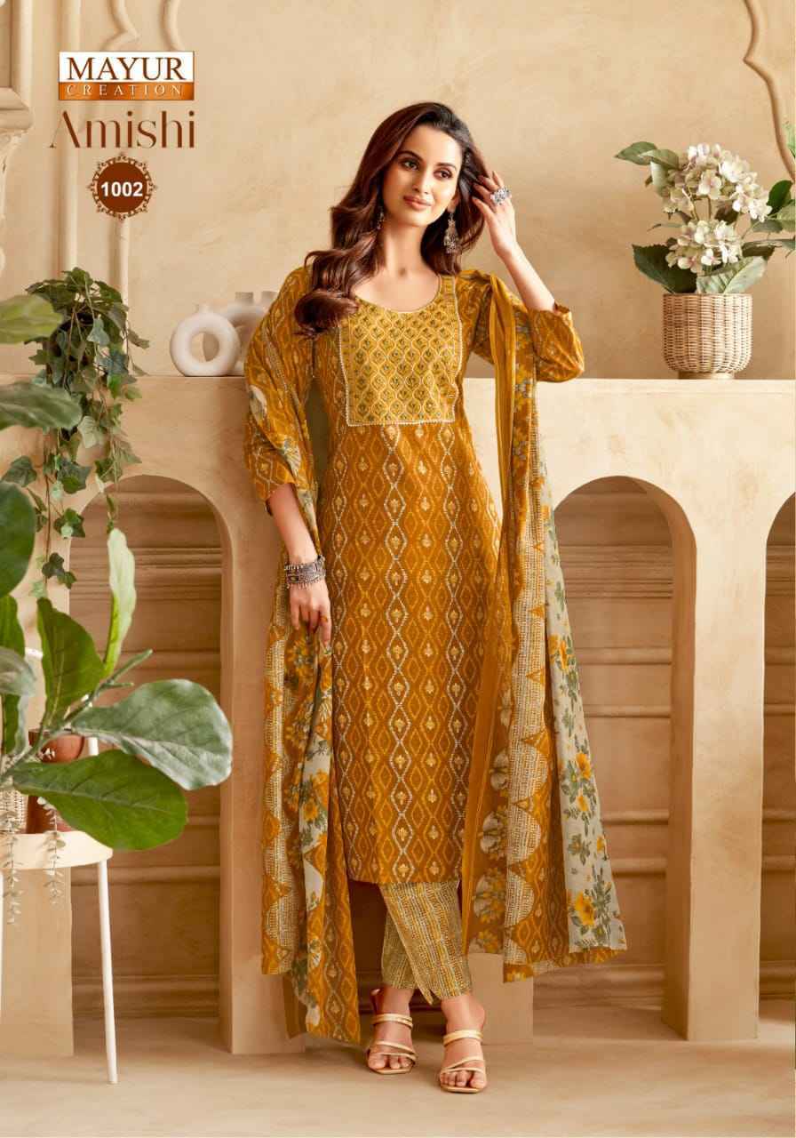 Mayur Amishi Vol 1 Cotton Salwar Kameez Wholesale Price ( 10 Pcs Catalog )