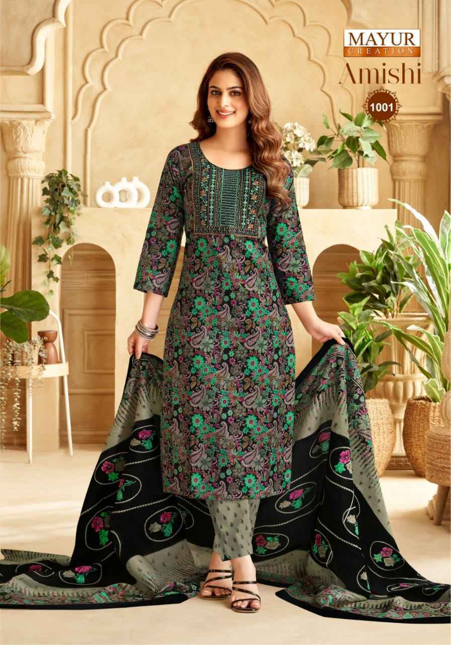 Mayur Amishi Vol 1 Cotton Salwar Kameez Wholesale Price ( 10 Pcs Catalog )