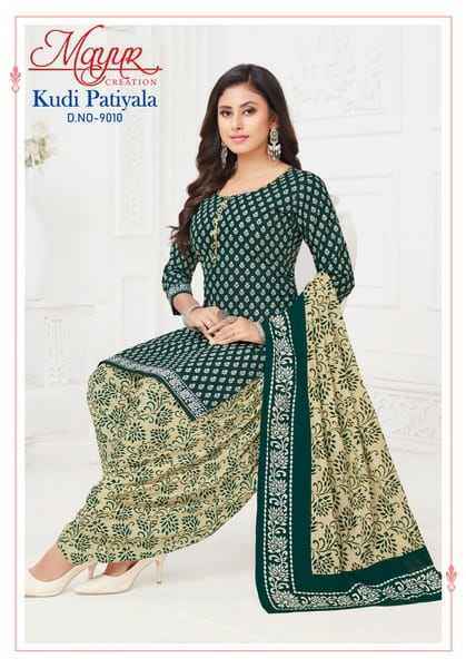 Mayur Creation Kudi Patiyala Vol 9 Readymade Suit Wholesale Price ( 10 Pcs Catalog )