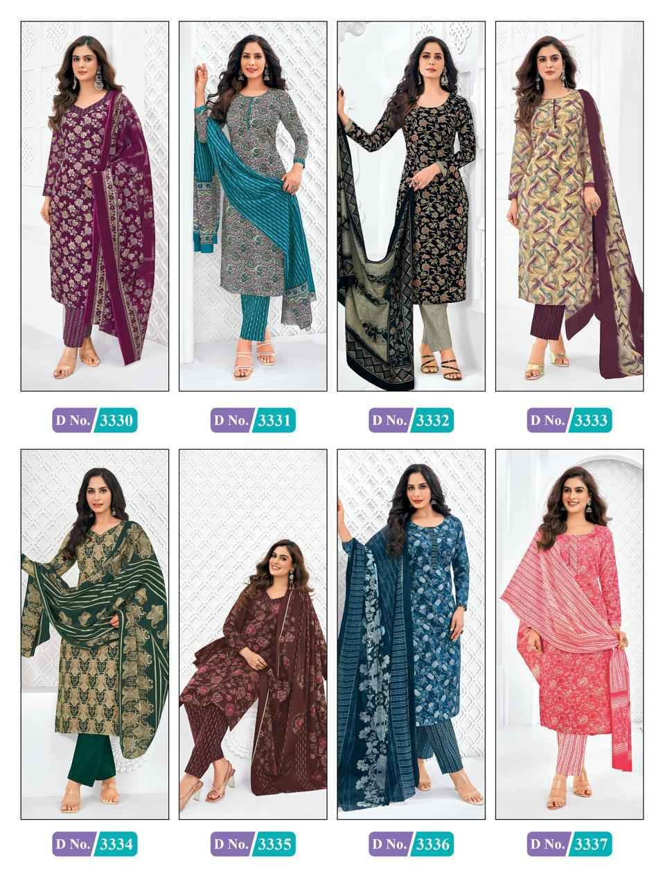 MCM Lifestyle Priyalaxmi Vol 33 Cotton Salwar Kameez wholesale Price ( 20 Pcs Catalog )