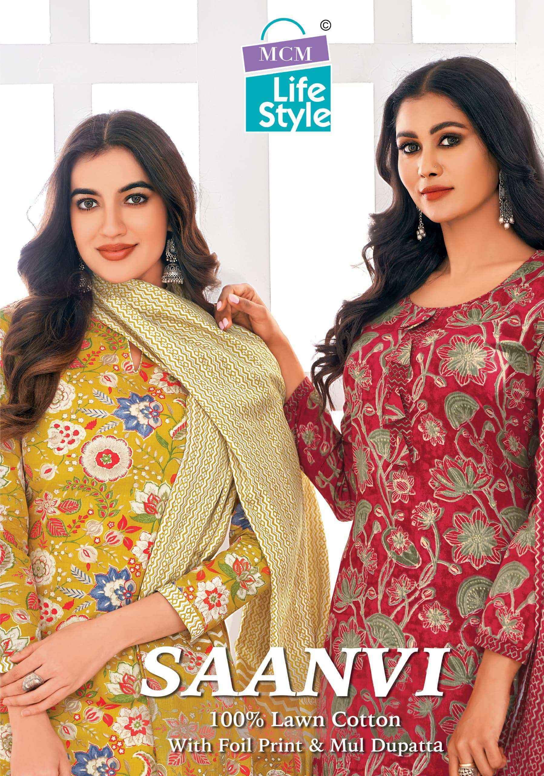 MCM Lifestyle Saanvi Salwar Kameez New Catalog Wholesale Price ( 10 pcs Catalogue )