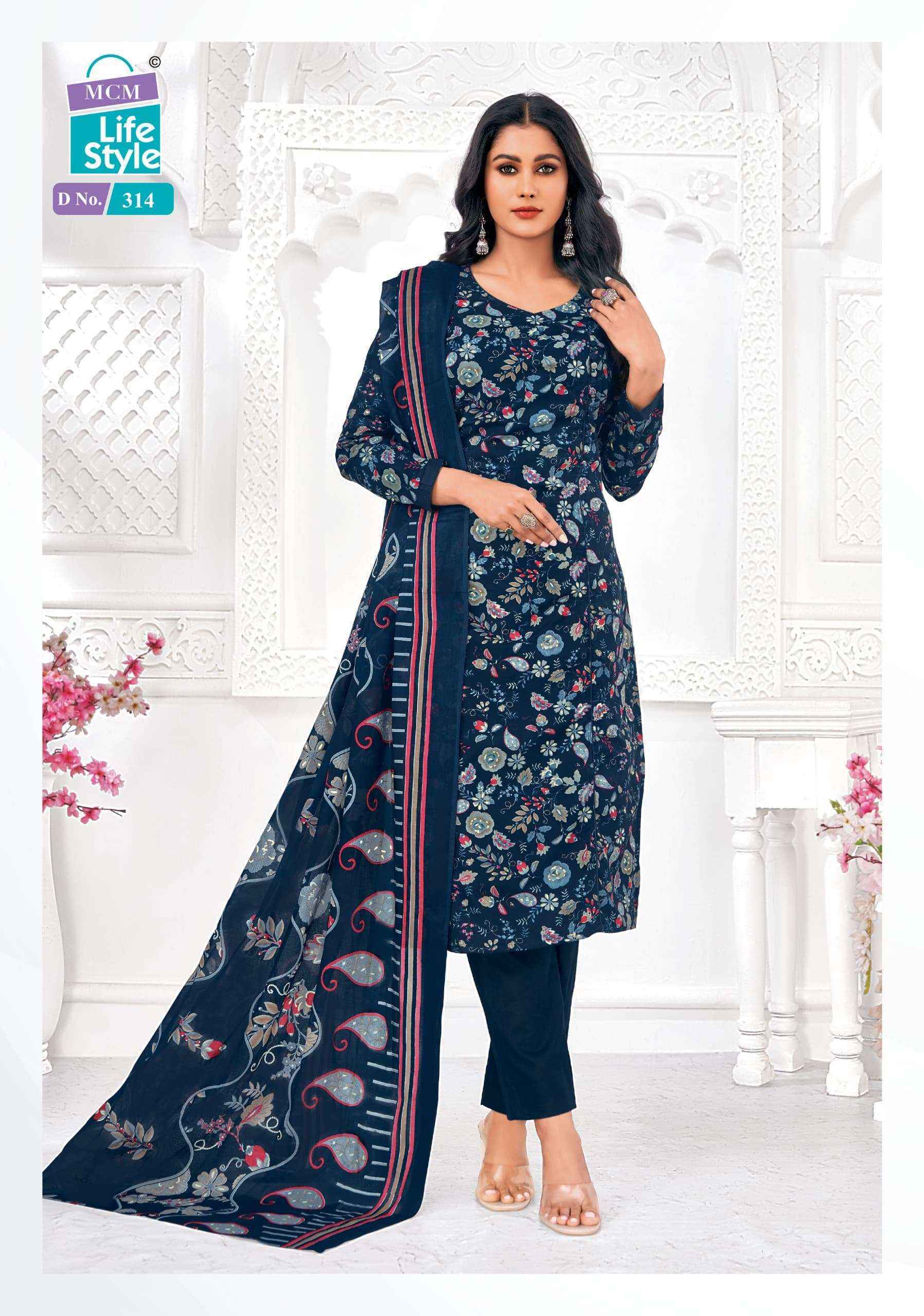 MCM Lifestyle Saanvi Salwar Kameez New Catalog Wholesale Price ( 10 pcs Catalogue )
