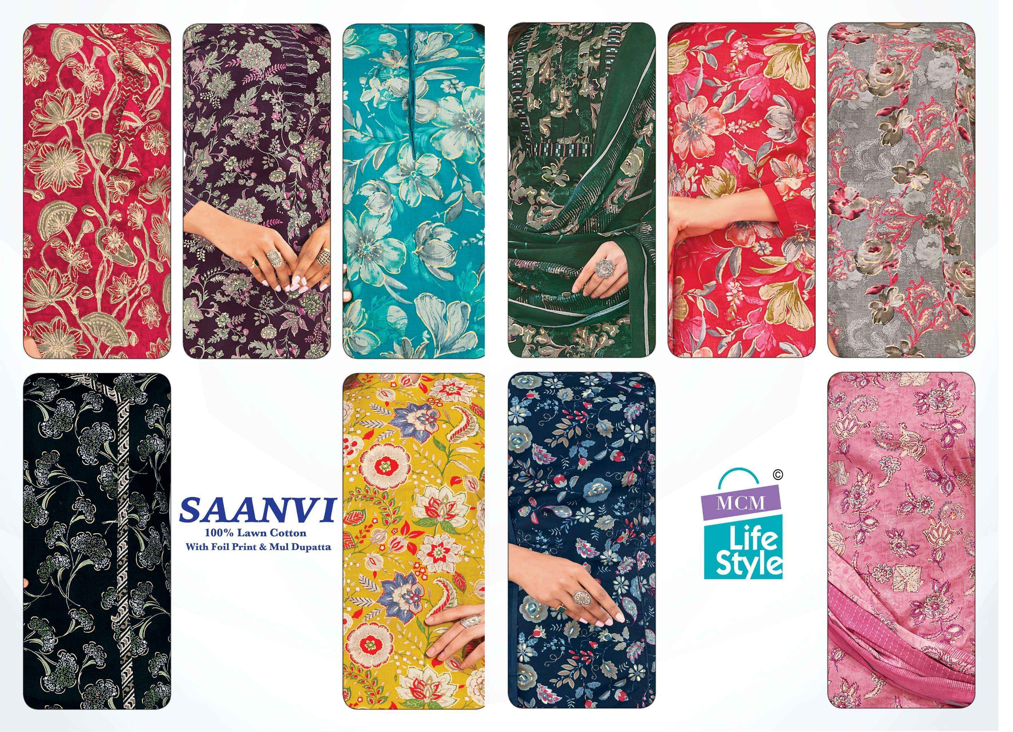 MCM Lifestyle Saanvi Salwar Kameez New Catalog Wholesale Price ( 10 pcs Catalogue )