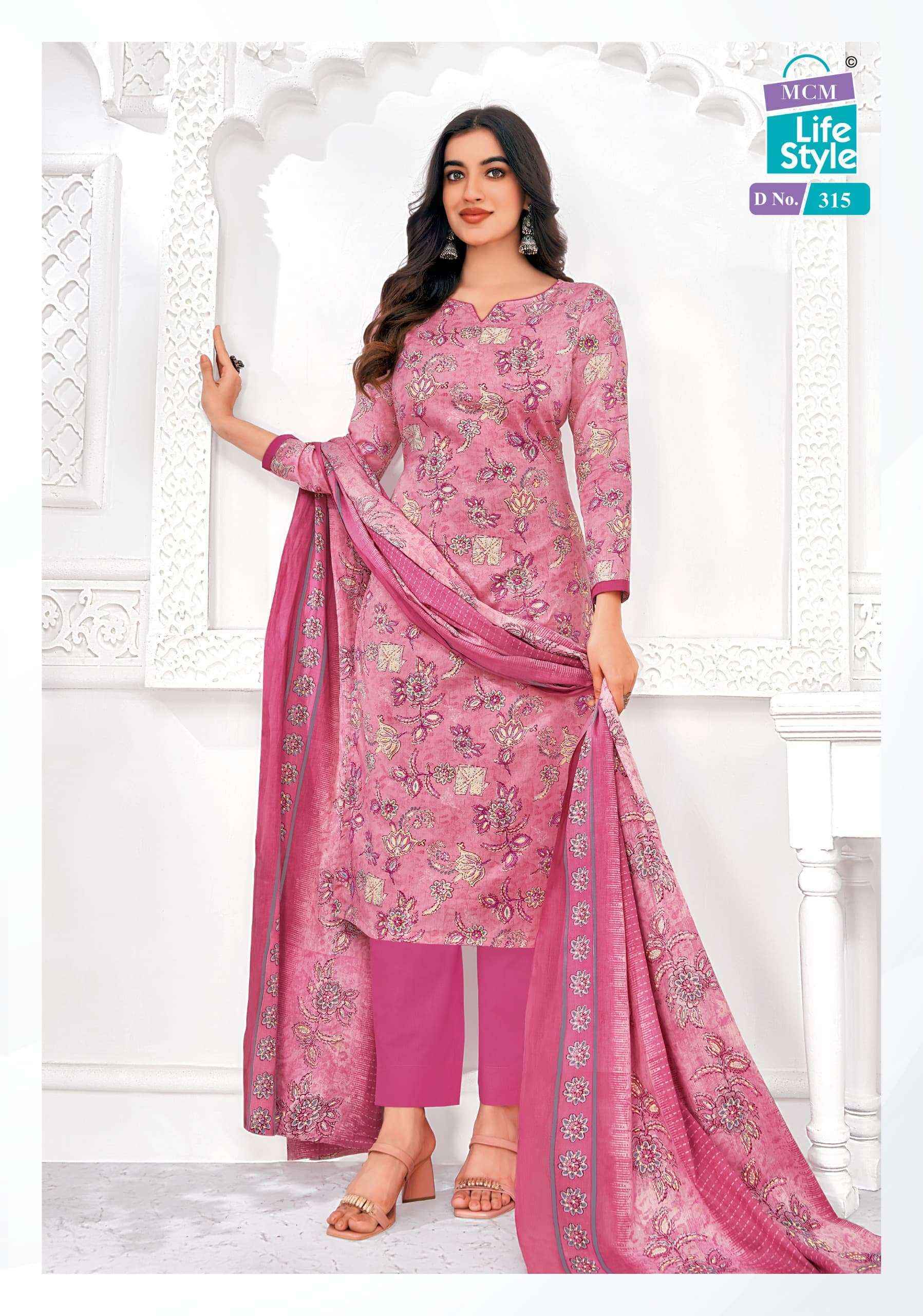 MCM Lifestyle Saanvi Salwar Kameez New Catalog Wholesale Price ( 10 pcs Catalogue )