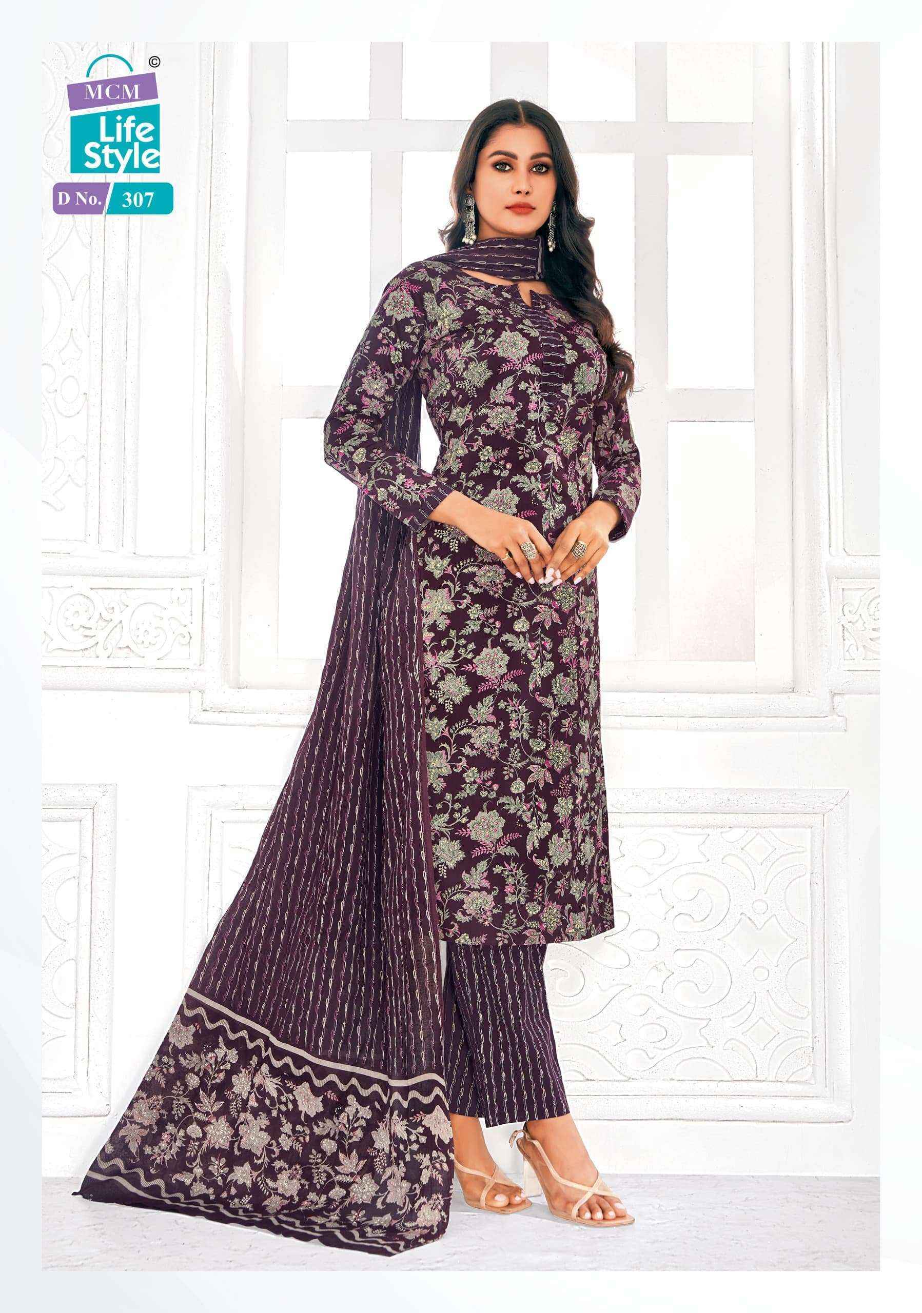 MCM Lifestyle Saanvi Salwar Kameez New Catalog Wholesale Price ( 10 pcs Catalogue )