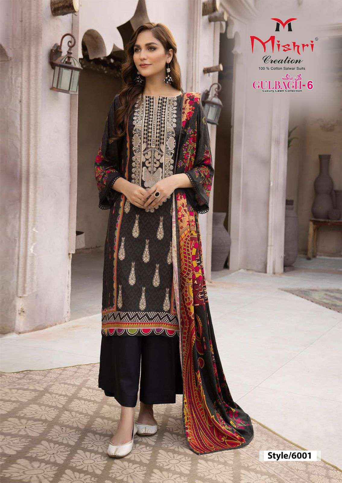 Mishri Creation Gulbagh 6 Pakistani Suit Latest Catalog ( 6 pcs Catalogue )