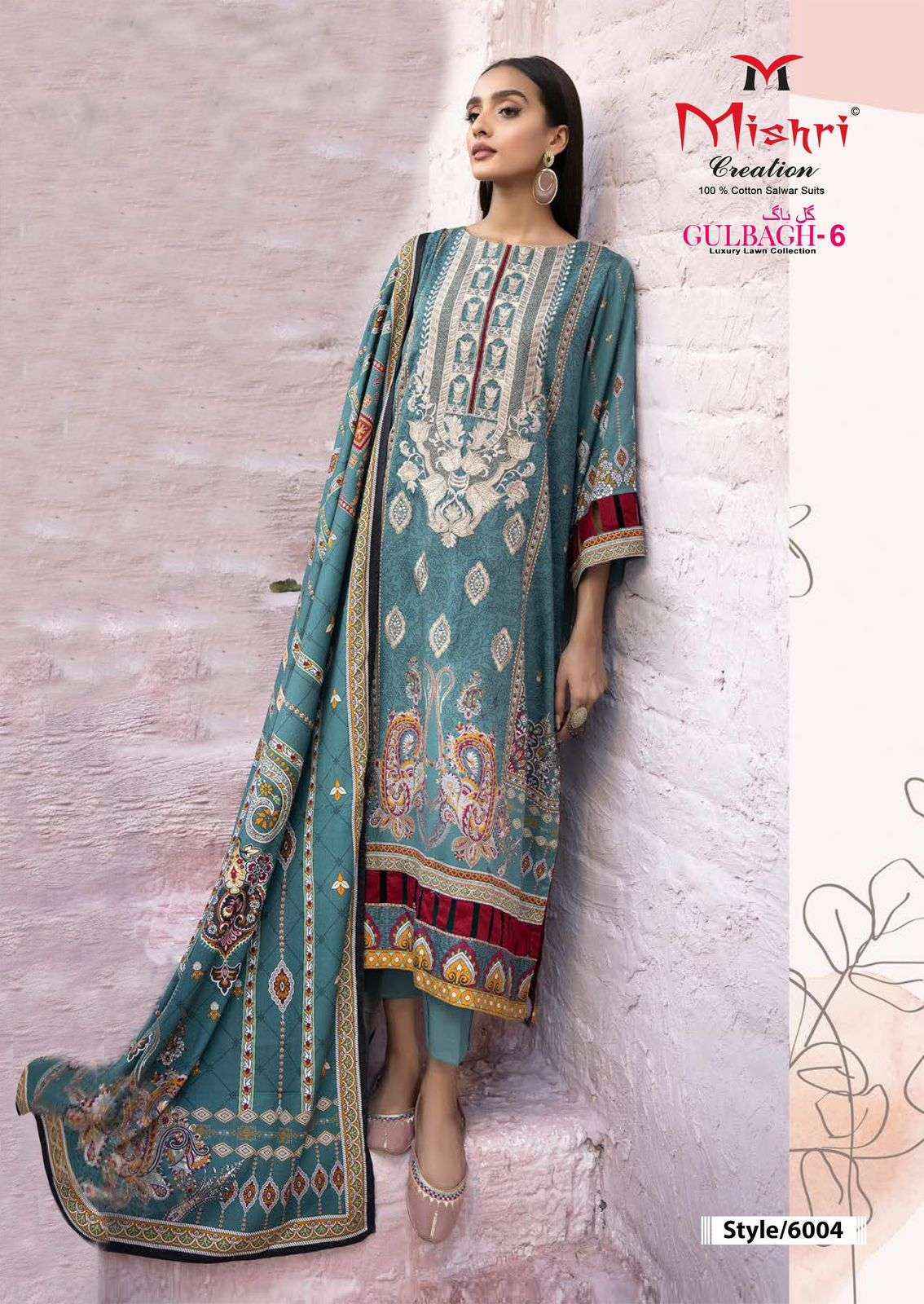 Mishri Creation Gulbagh 6 Pakistani Suit Latest Catalog ( 6 pcs Catalogue )