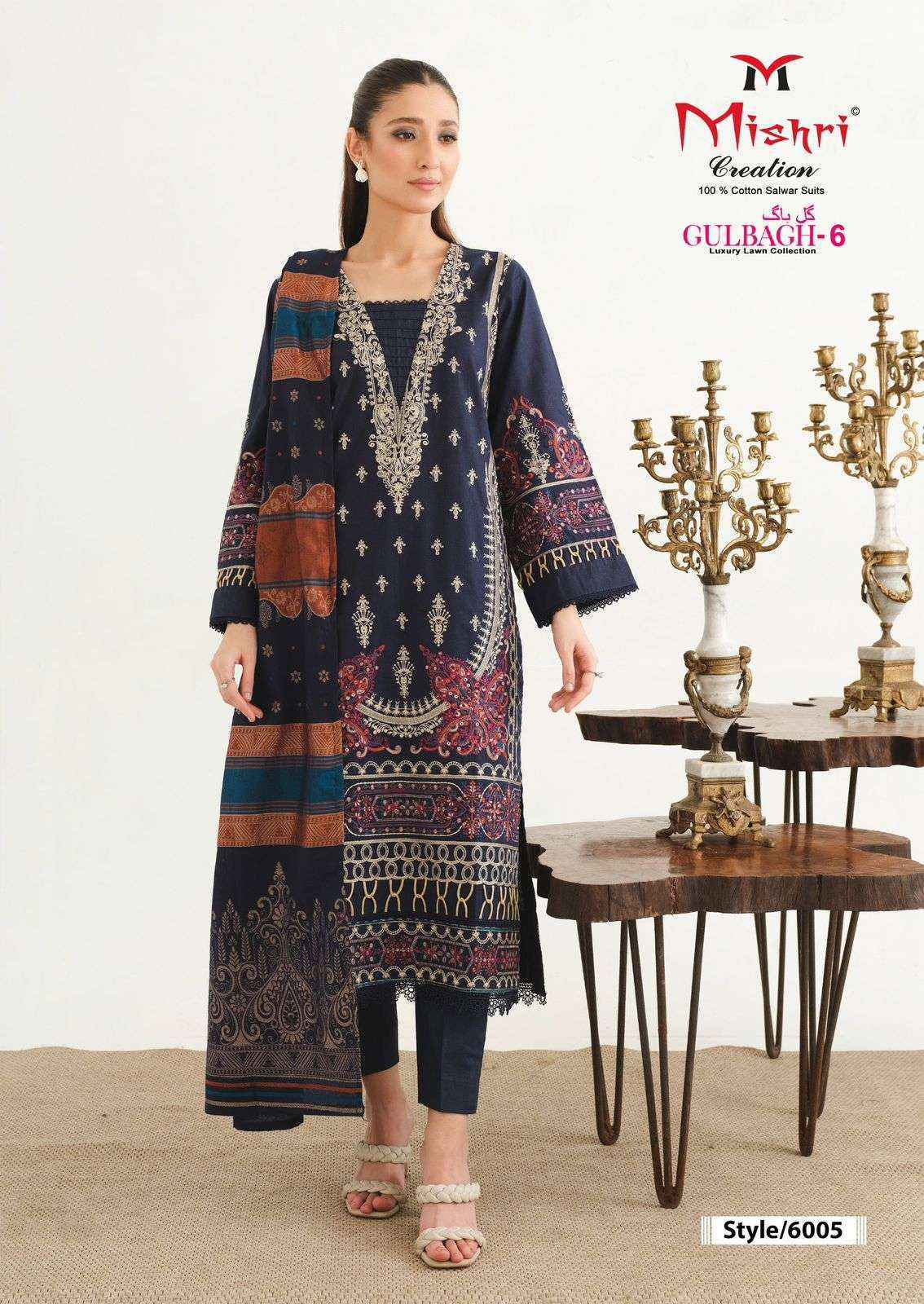 Mishri Creation Gulbagh 6 Pakistani Suit Latest Catalog ( 6 pcs Catalogue )