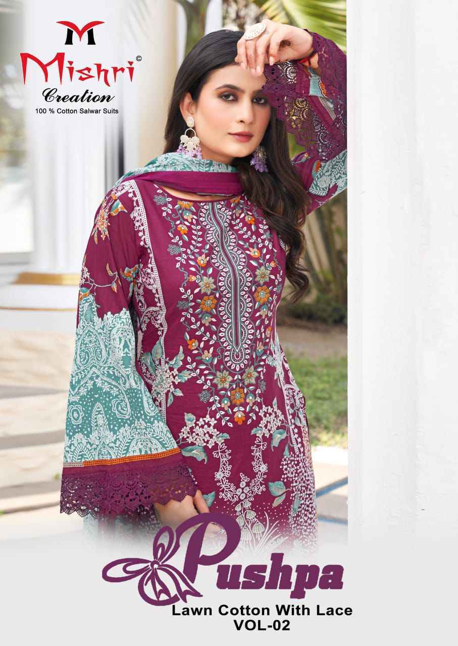 Mishri Creation Pushpa Vol 2 Cotton Salwar Kameez Wholesale Price ( 6 Pcs Catalog )