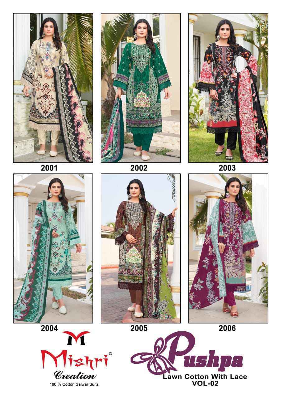 Mishri Creation Pushpa Vol 2 Cotton Salwar Kameez Wholesale Price ( 6 Pcs Catalog )