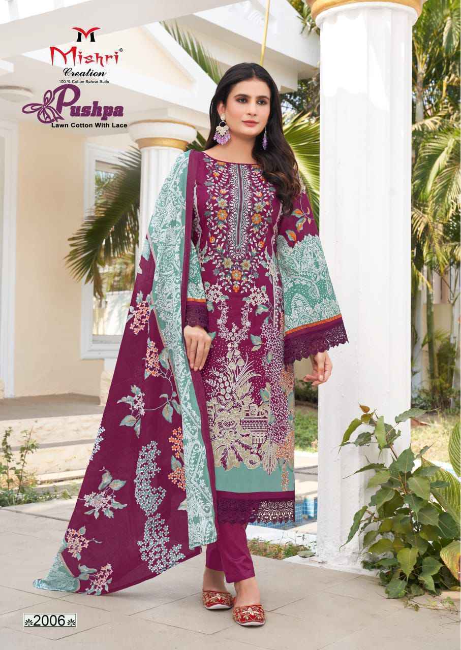 Mishri Creation Pushpa Vol 2 Cotton Salwar Kameez Wholesale Price ( 6 Pcs Catalog )