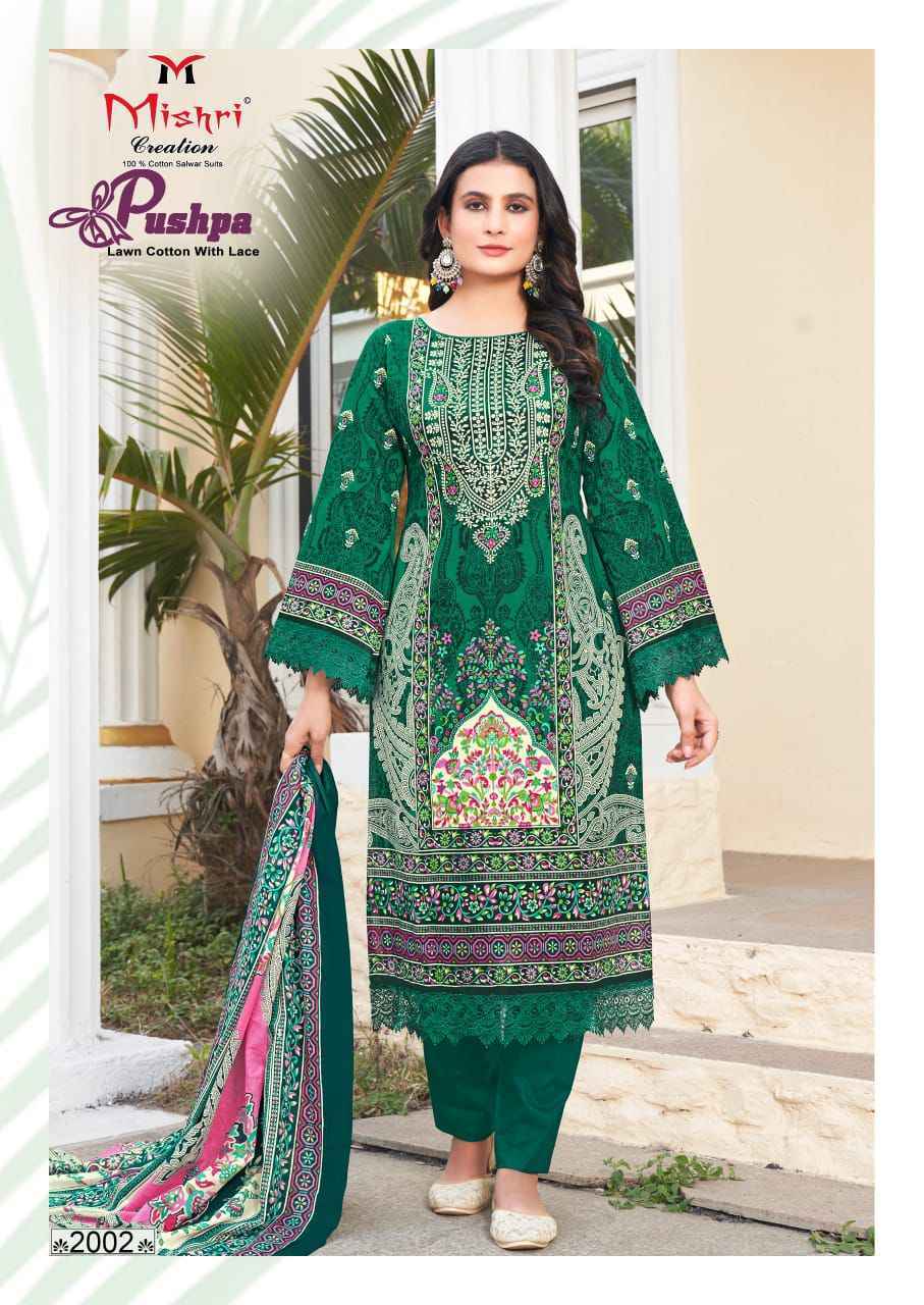 Mishri Creation Pushpa Vol 2 Cotton Salwar Kameez Wholesale Price ( 6 Pcs Catalog )