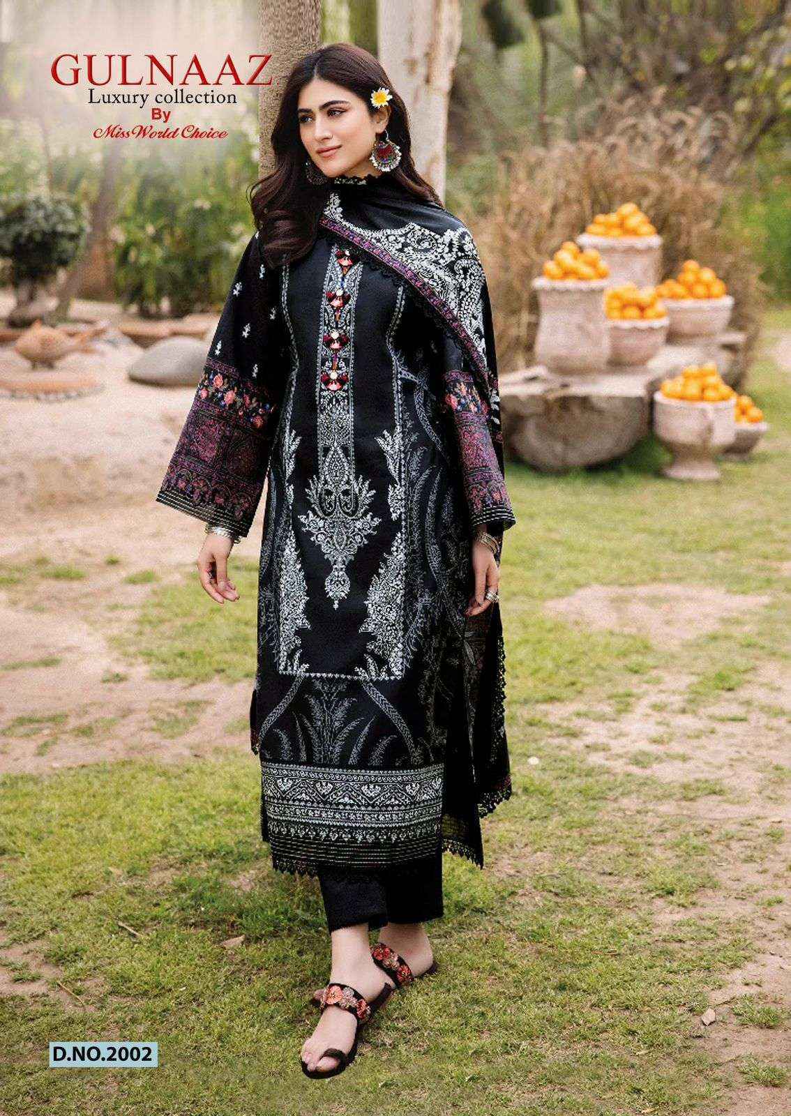 Miss World Choice Ghazal Vol 2 Cotton Salwar Kameez Wholesale Price ( 6 Pcs Catalog )
