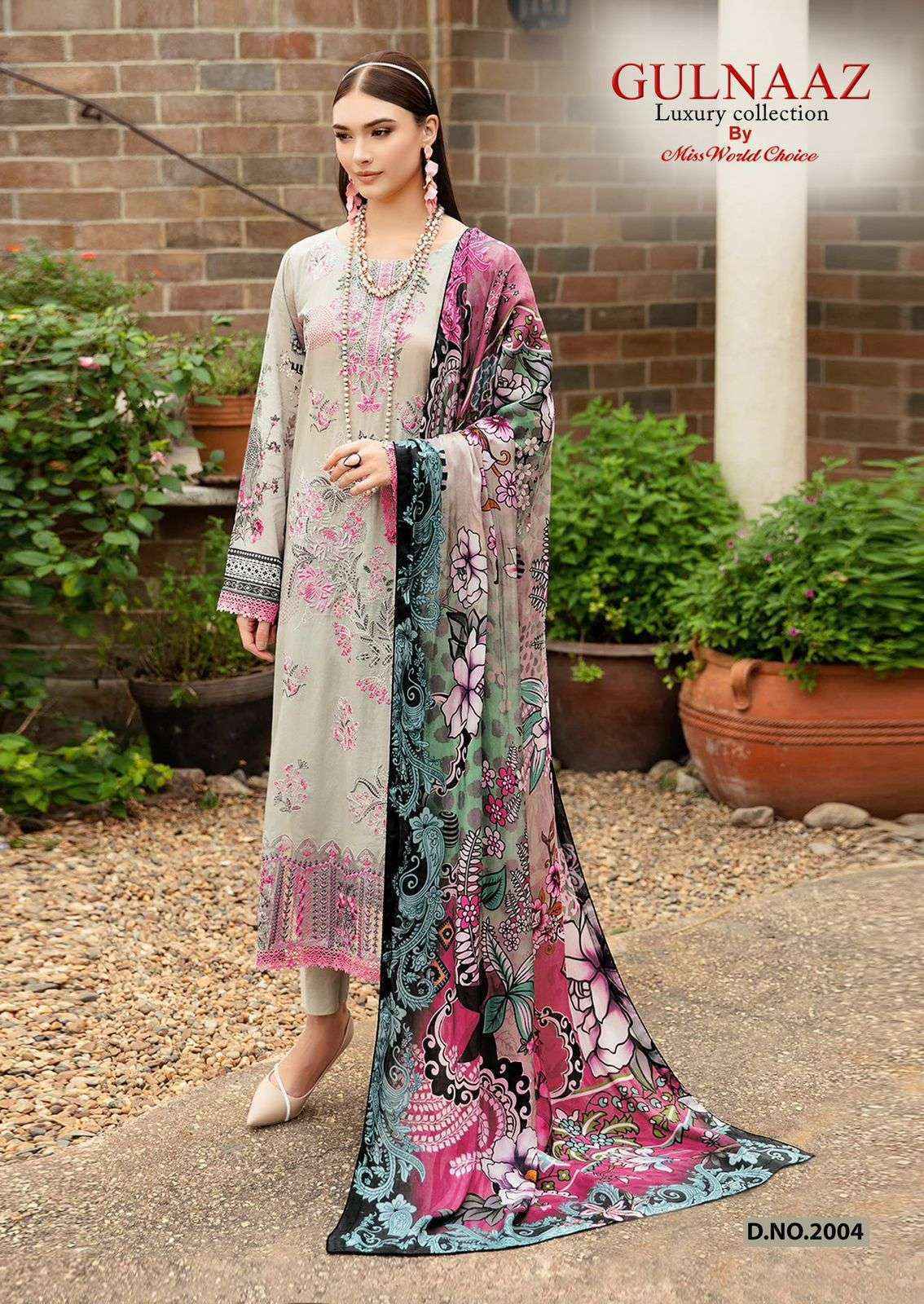 Miss World Choice Ghazal Vol 2 Cotton Salwar Kameez Wholesale Price ( 6 Pcs Catalog )
