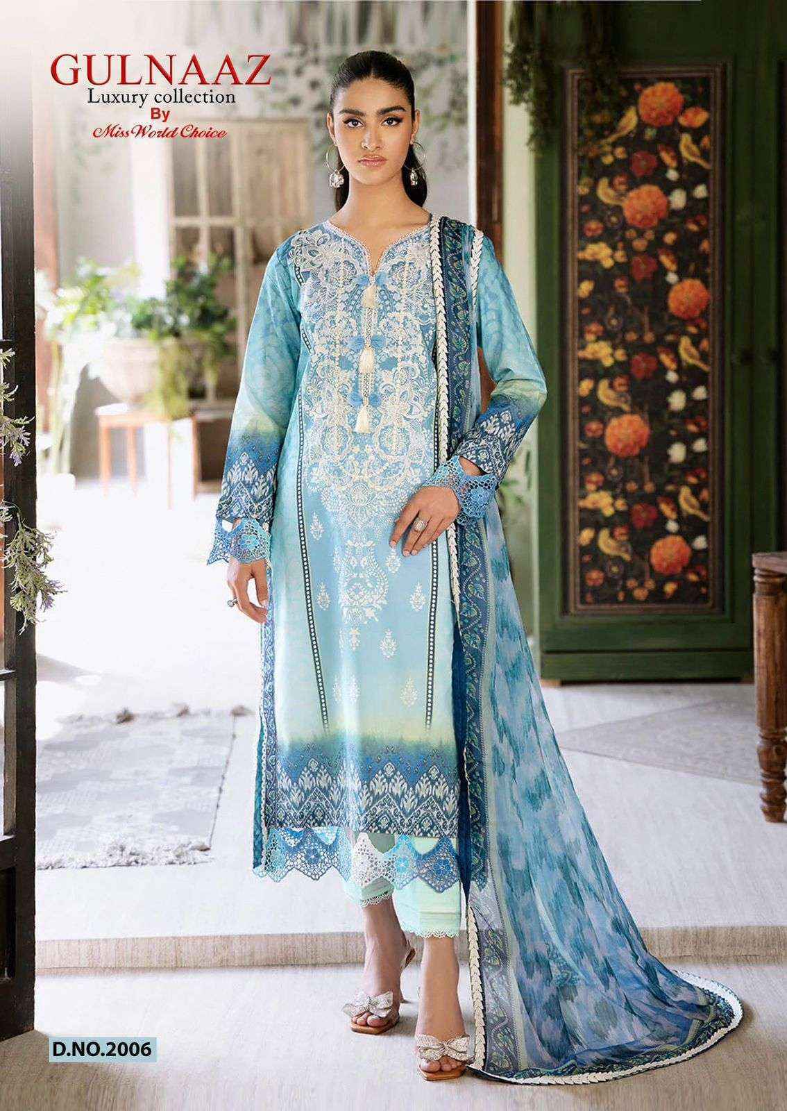 Miss World Choice Ghazal Vol 2 Cotton Salwar Kameez Wholesale Price ( 6 Pcs Catalog )