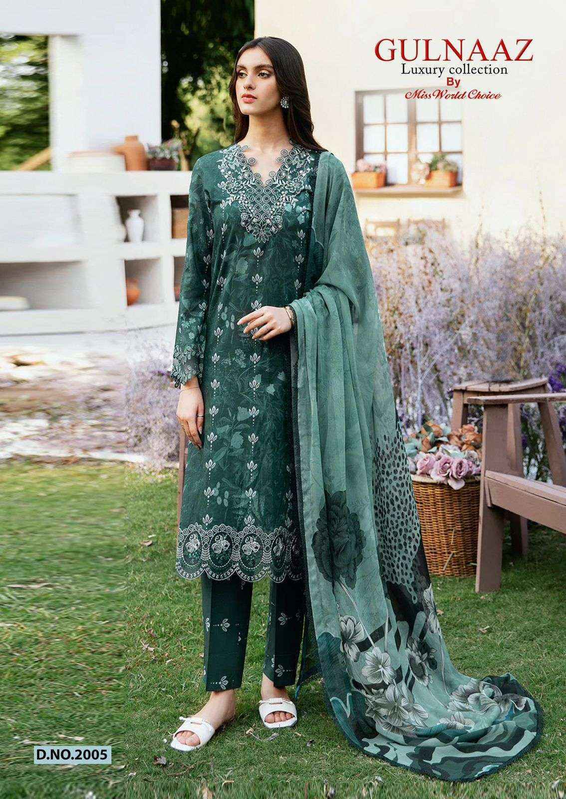Miss World Choice Ghazal Vol 2 Cotton Salwar Kameez Wholesale Price ( 6 Pcs Catalog )