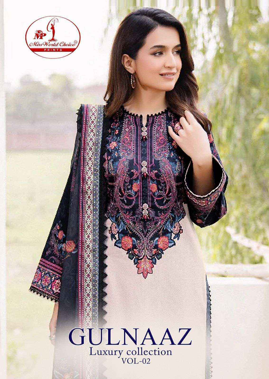 Miss World Choice Ghazal Vol 2 Cotton Salwar Kameez Wholesale Price ( 6 Pcs Catalog )