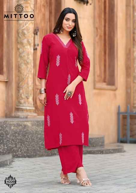 Mittoo Fashion Albela Wholesale Rayon Kurti With Bottom ( 6 pcs Catalogue )