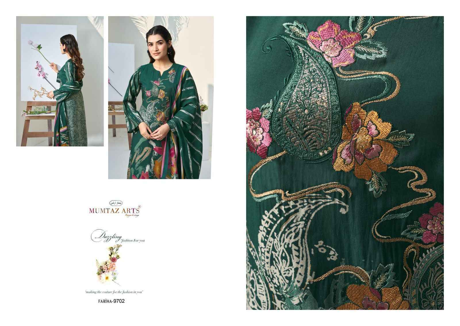 Mumtaz Arts Fariha Viscouse Musline Salwar Kameez Wholesale Price ( 4 Pcs Catalog )