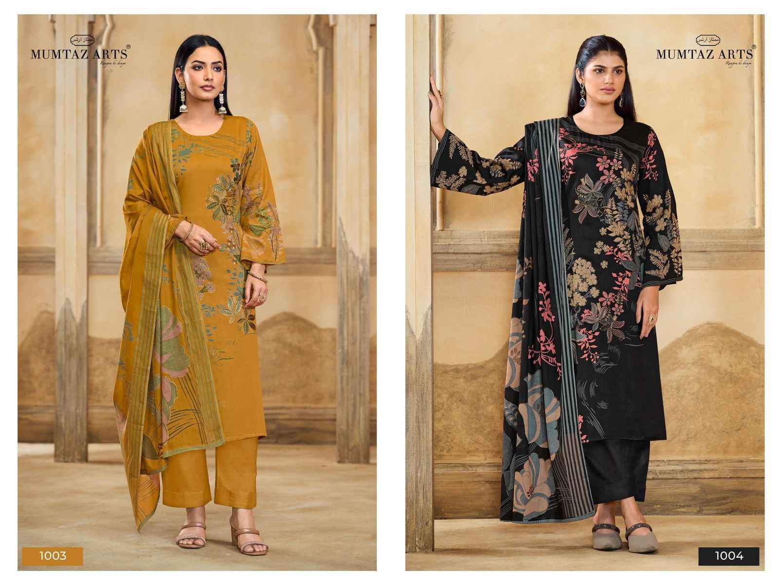 Mumtaz Arts Kayra Jam Silk Salwar Kameez Wholesale Price ( 4 Pcs Catalog )