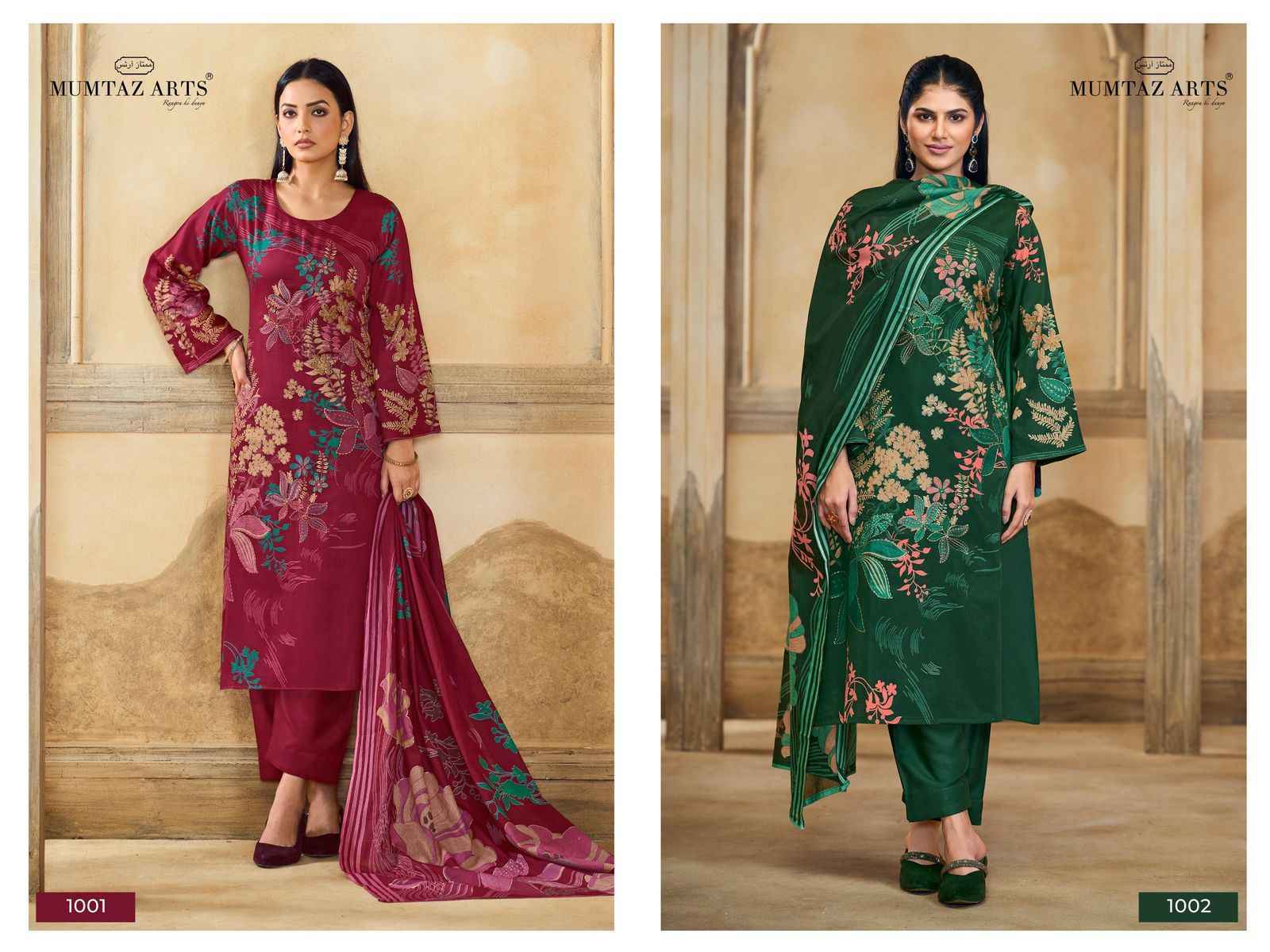 Mumtaz Arts Kayra Jam Silk Salwar Kameez Wholesale Price ( 4 Pcs Catalog )