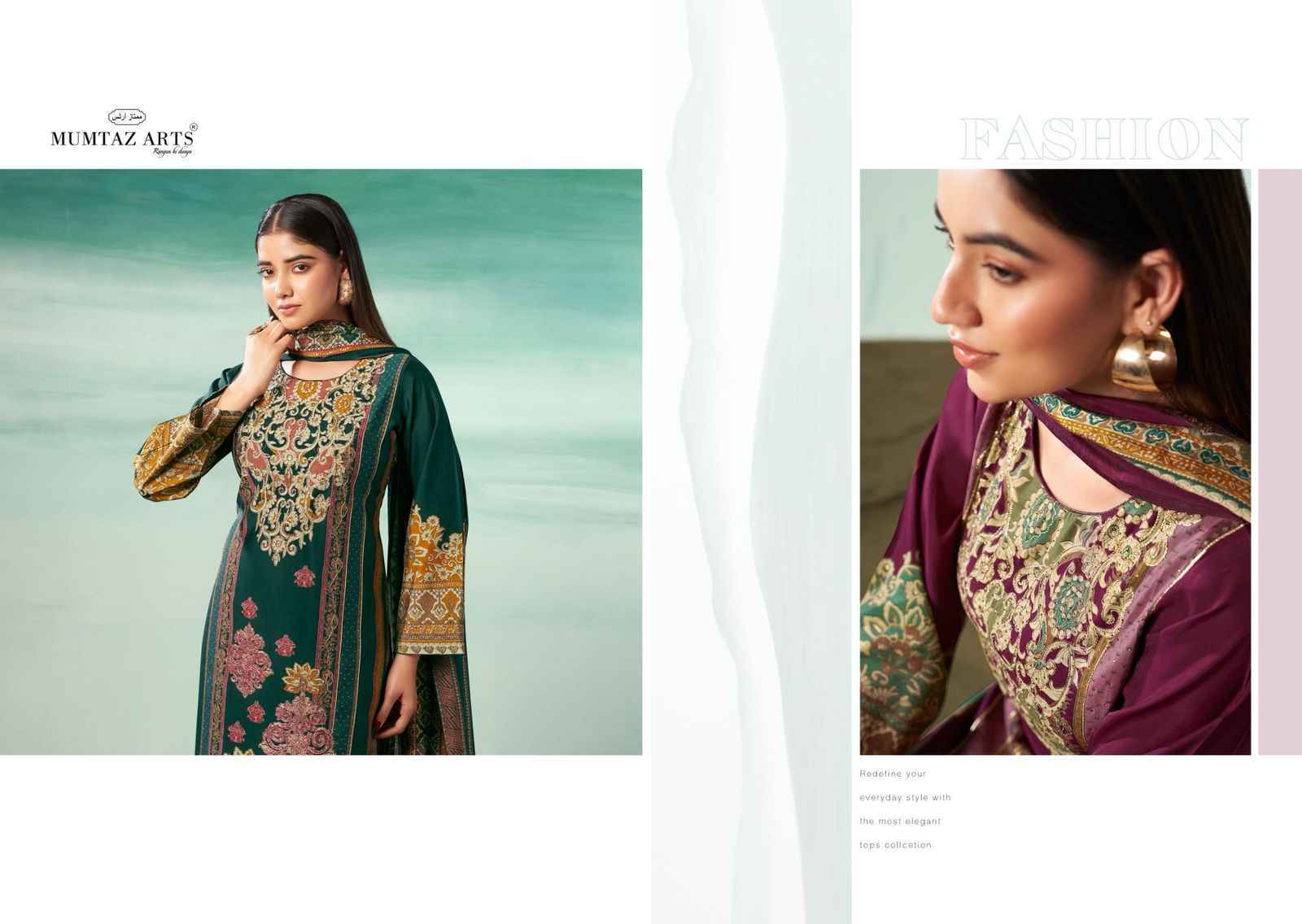 Mumtaz Arts Mizaaz Viscouse Rayon salwar Kameez Wholesale price ( 4 Pcs Catalog )