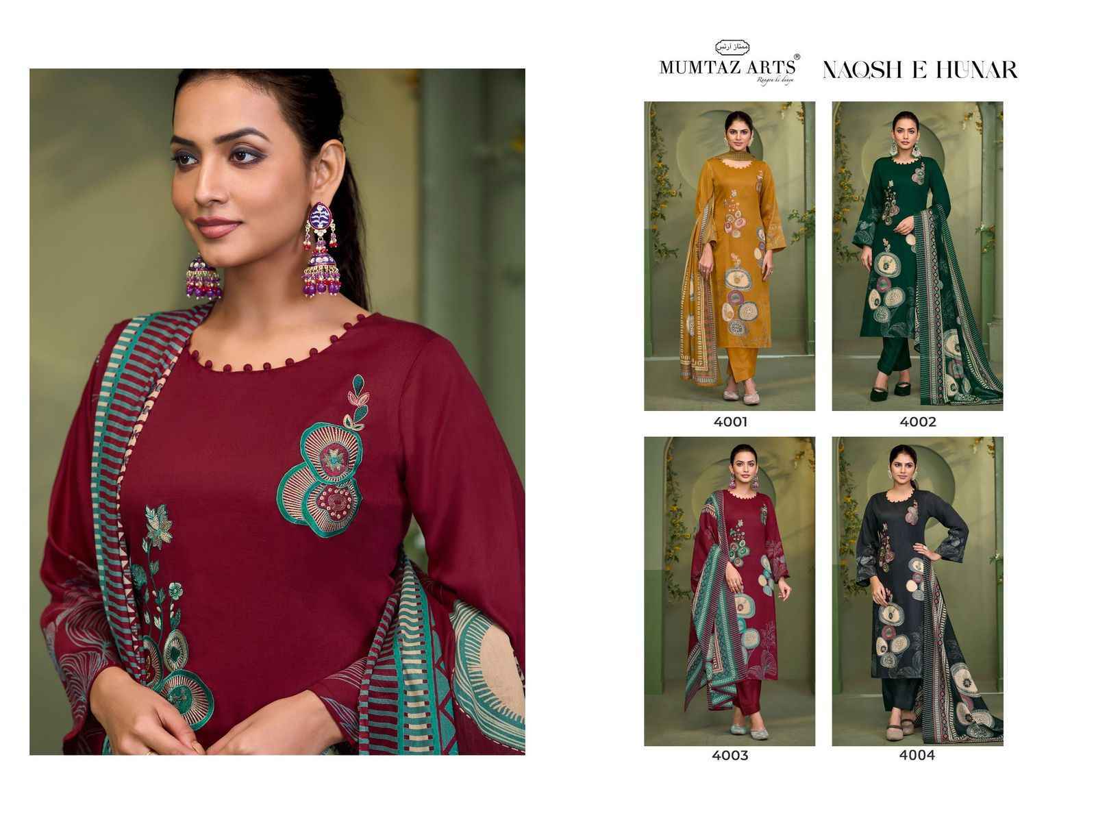 Mumtaz Arts Naqsh E Hunar Jam Silk Salwar Kameez Wholesale Price ( 4 Pcs Catalog )