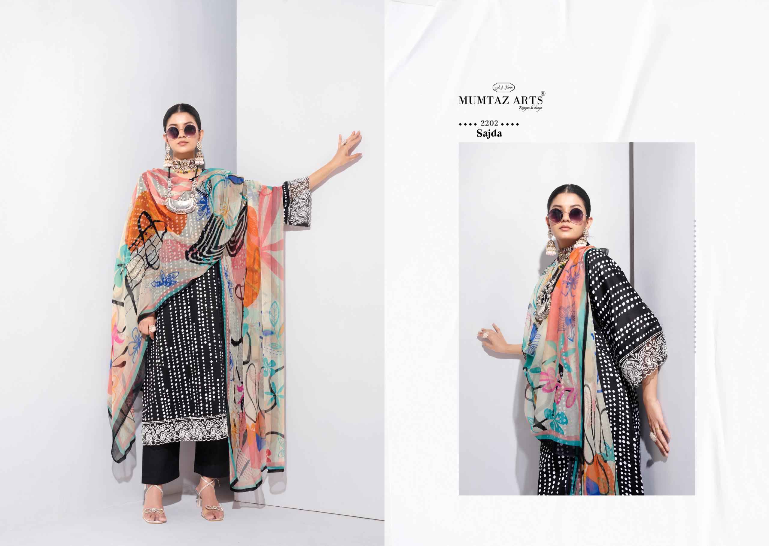 Mumtaz Arts Sajda Jam Satin Salwar Kameez Wholesale Price  ( 6 Pcs Catalog )