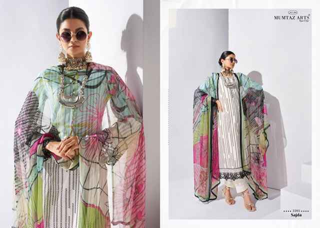 Mumtaz Arts Sajda Jam Satin Salwar Kameez Wholesale Price  ( 6 Pcs Catalog )