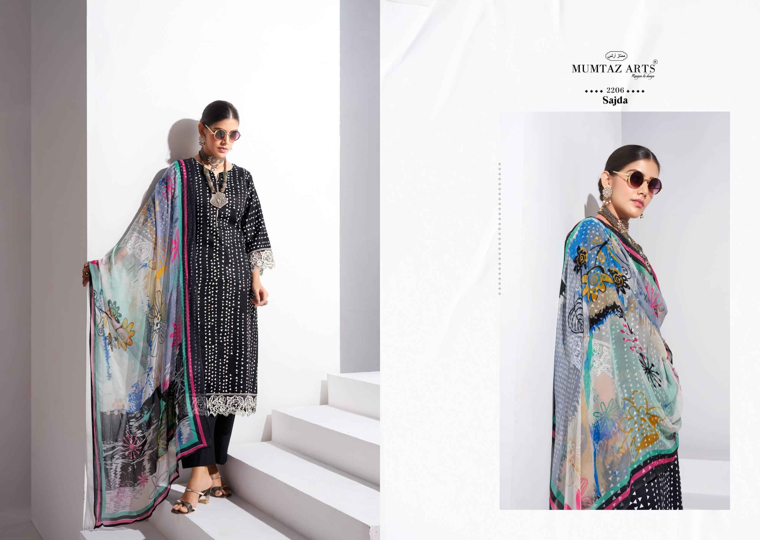 Mumtaz Arts Sajda Jam Satin Salwar Kameez Wholesale Price  ( 6 Pcs Catalog )