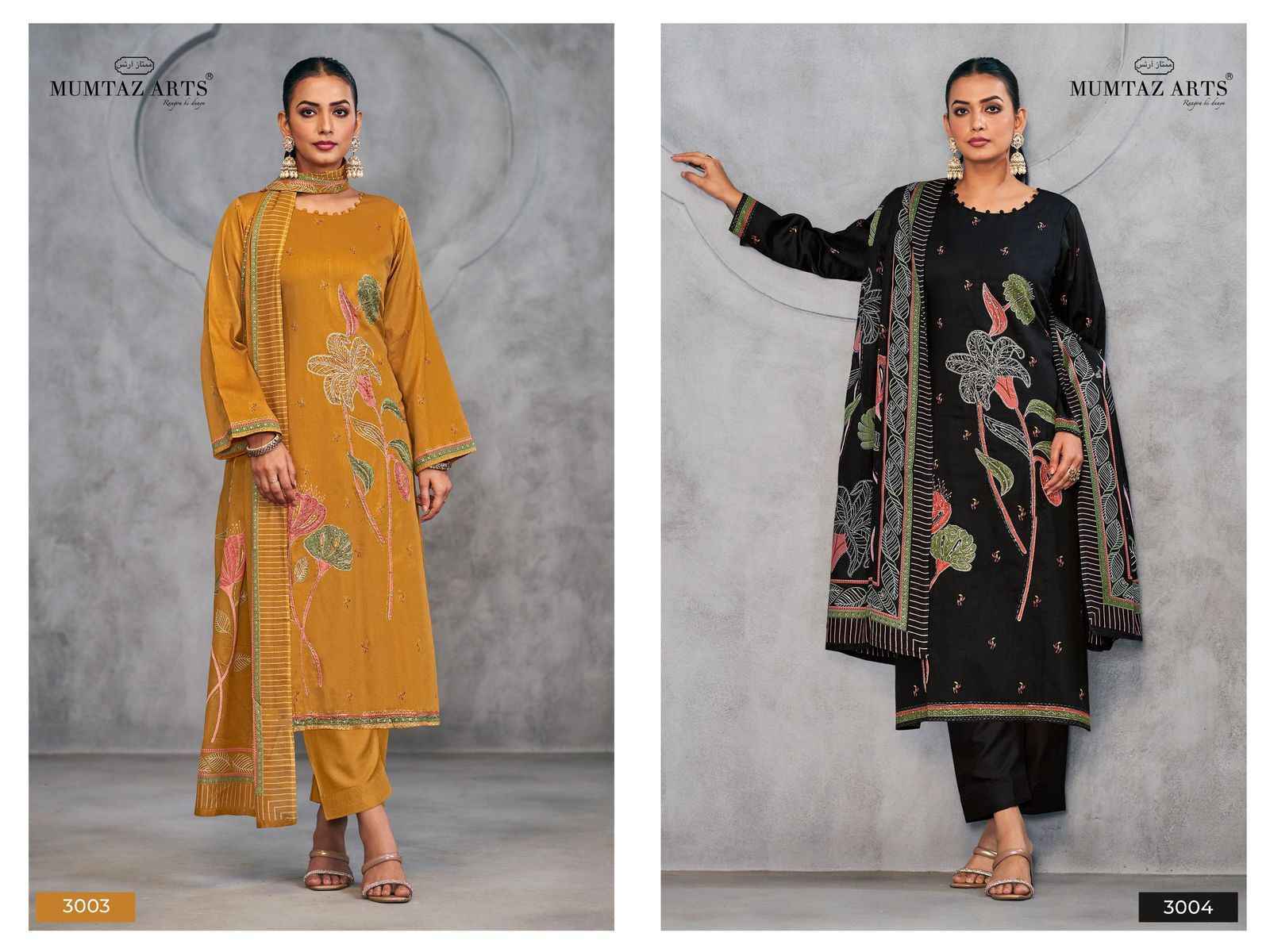 Mumtaz Arts Shabad Jam Silk Salwar Kameez Wholesale Price ( 4 Pcs Catalog )