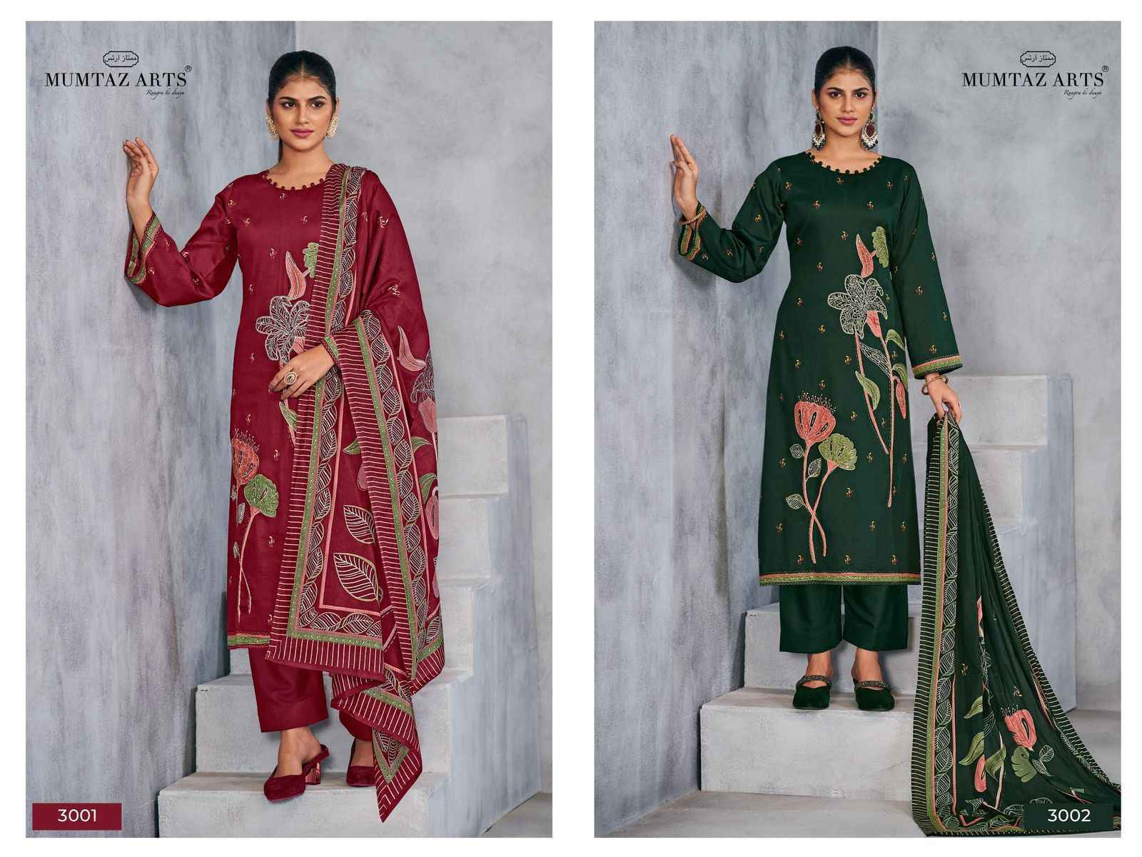 Mumtaz Arts Shabad Jam Silk Salwar Kameez Wholesale Price ( 4 Pcs Catalog )