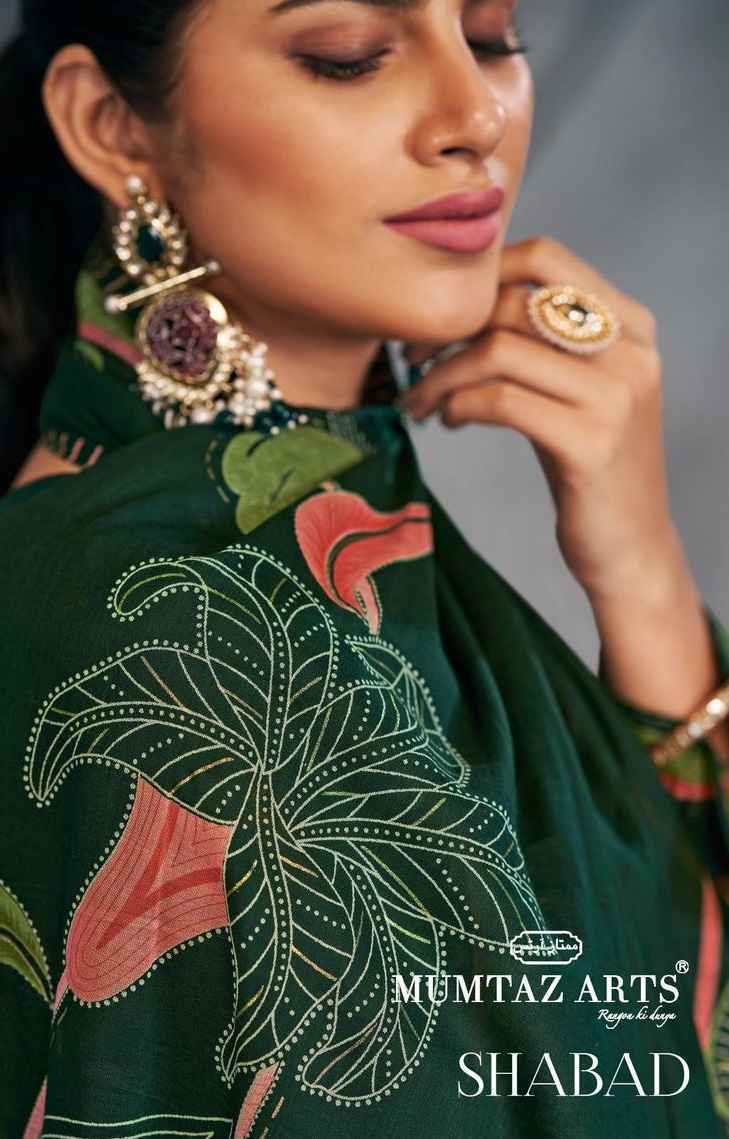 Mumtaz Arts Shabad Jam Silk Salwar Kameez Wholesale Price ( 4 Pcs Catalog )