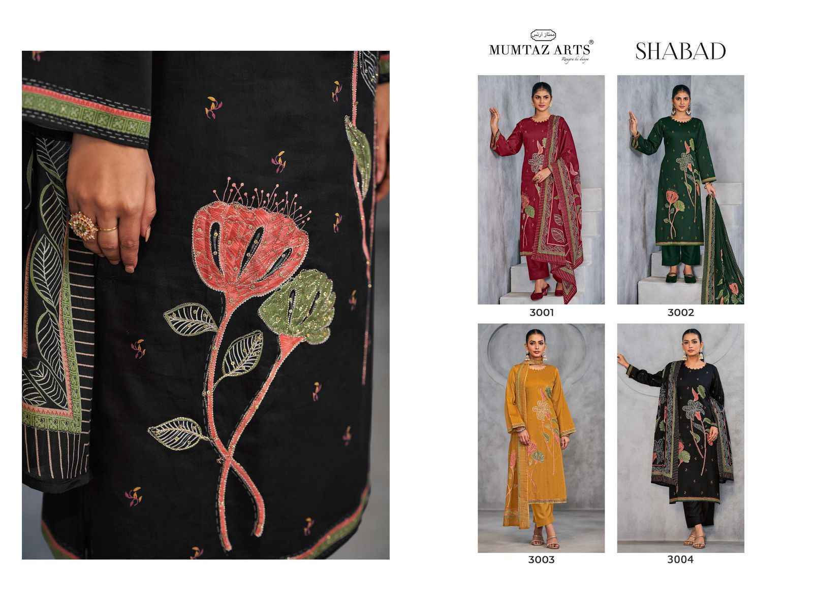 Mumtaz Arts Shabad Jam Silk Salwar Kameez Wholesale Price ( 4 Pcs Catalog )