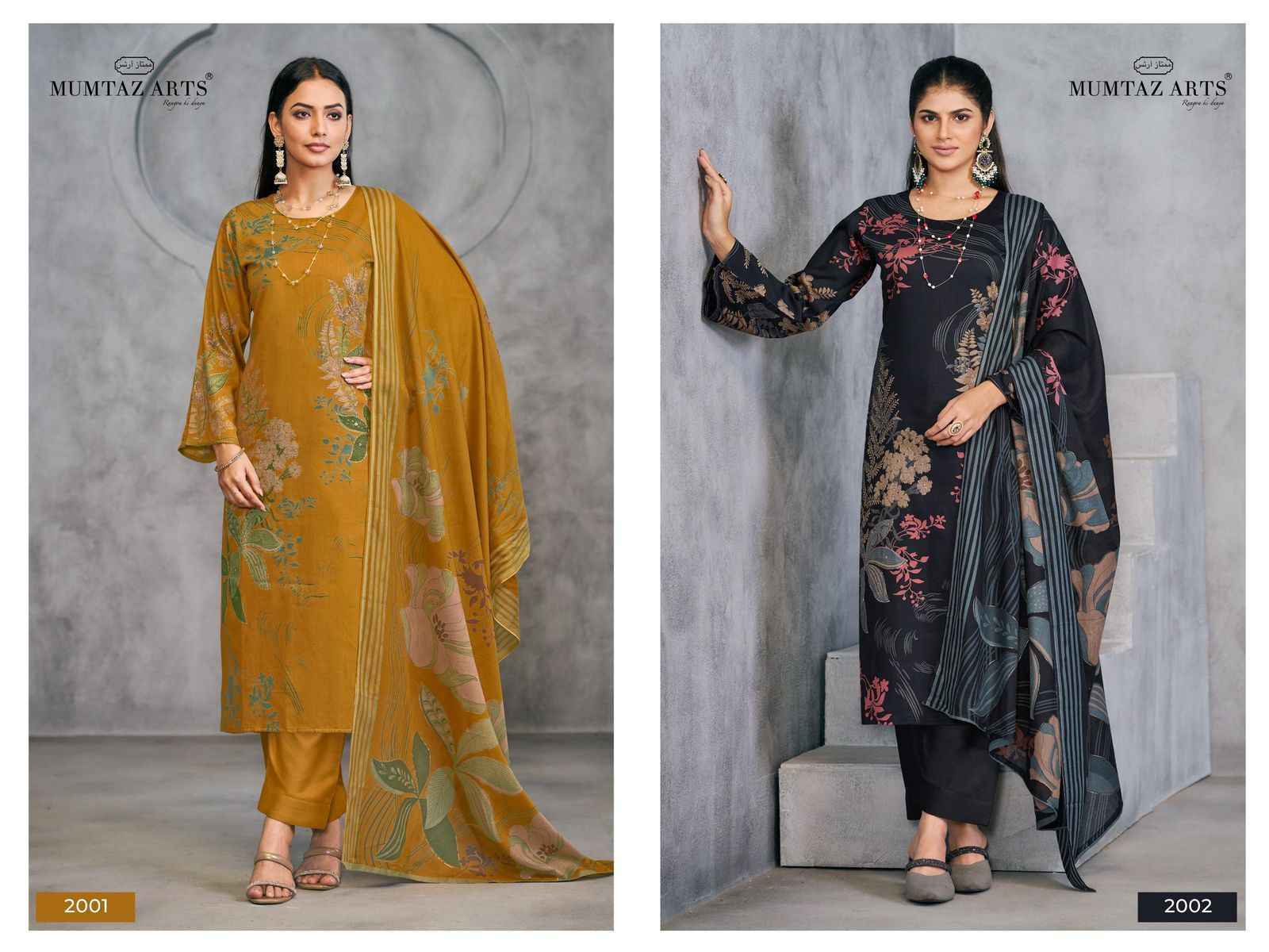 Mumtaz Arts Simran Jam Silk Salwar Kameez Wholesale Price ( 4 Pcs Catalog )