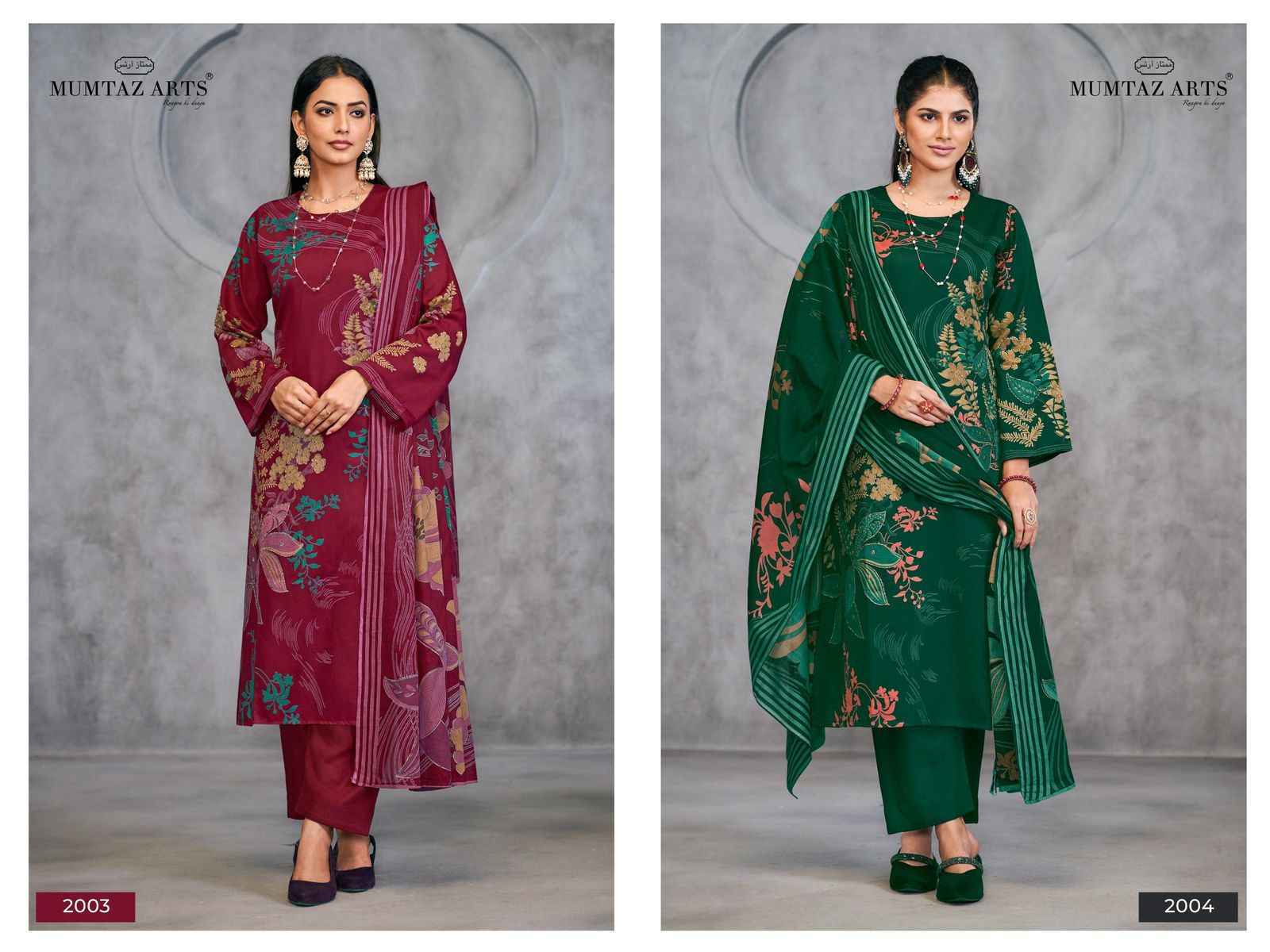 Mumtaz Arts Simran Jam Silk Salwar Kameez Wholesale Price ( 4 Pcs Catalog )