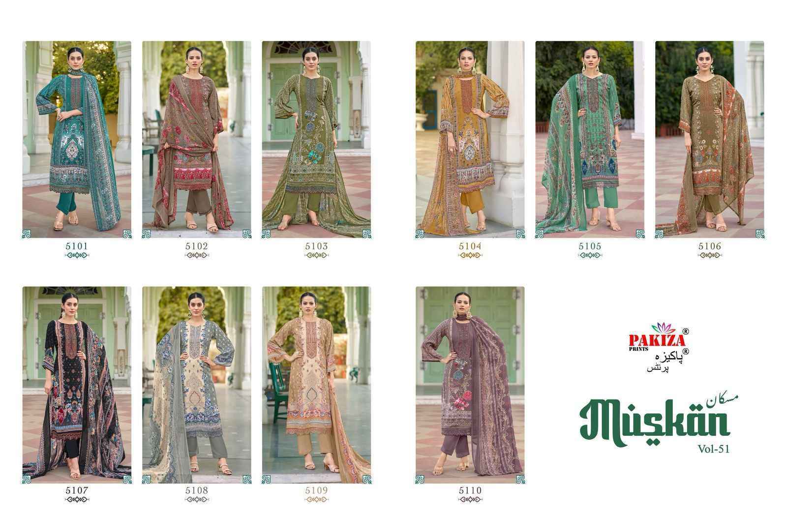 Pakiza Prints Muskan Vol 51 Kashmiri Crape Salwar Kameez ( 10 Pcs Catalogue )