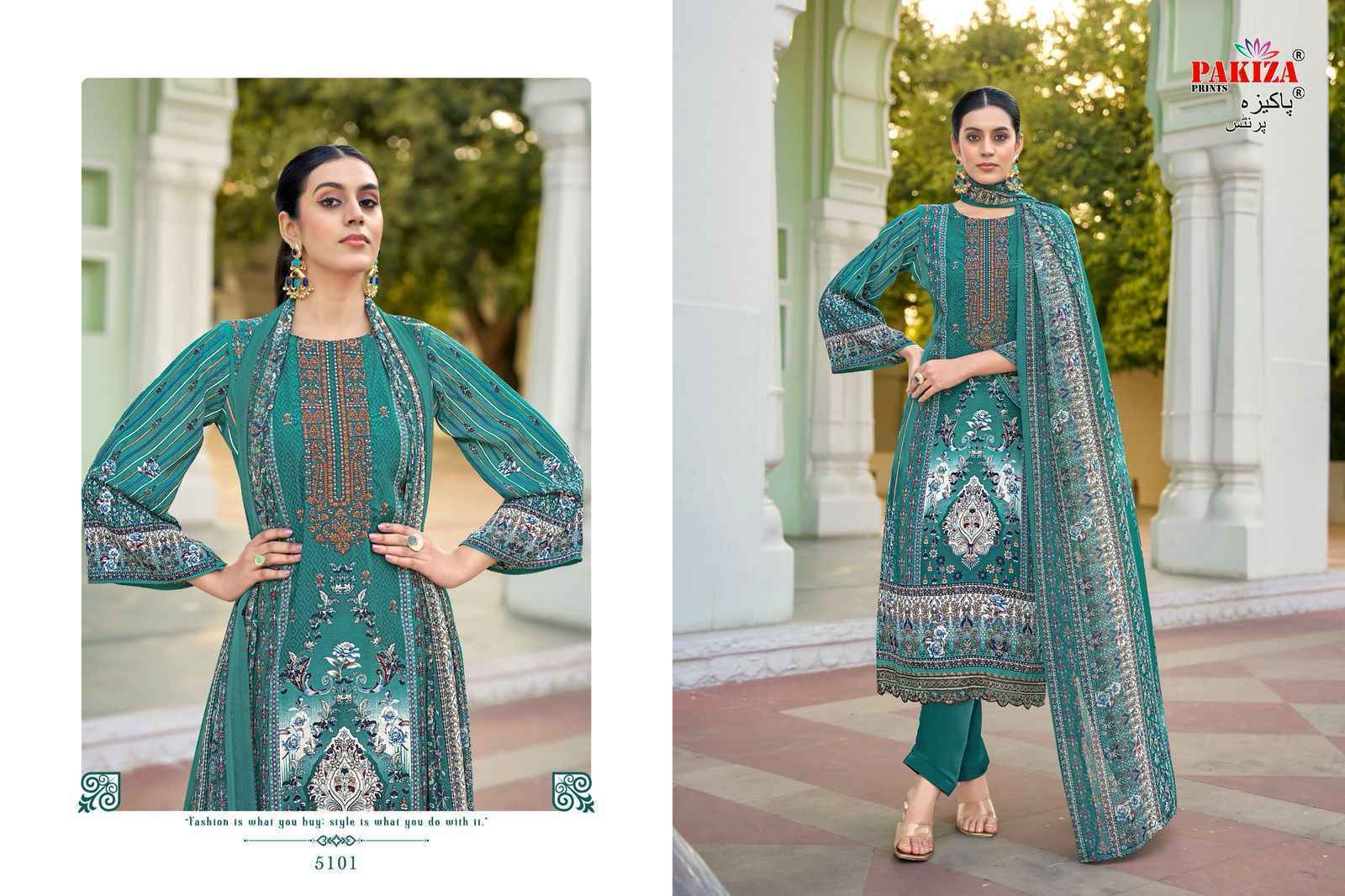 Pakiza Prints Muskan Vol 51 Kashmiri Crape Salwar Kameez ( 10 Pcs Catalogue )