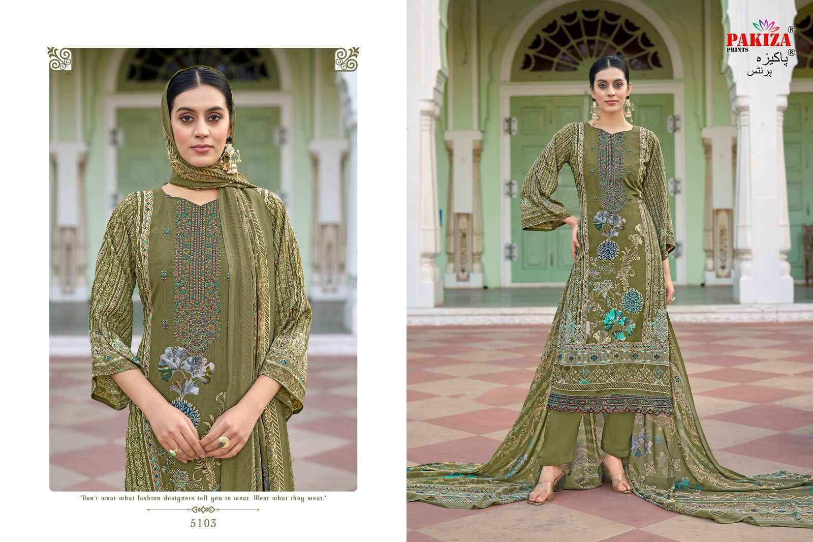 Pakiza Prints Muskan Vol 51 Kashmiri Crape Salwar Kameez ( 10 Pcs Catalogue )