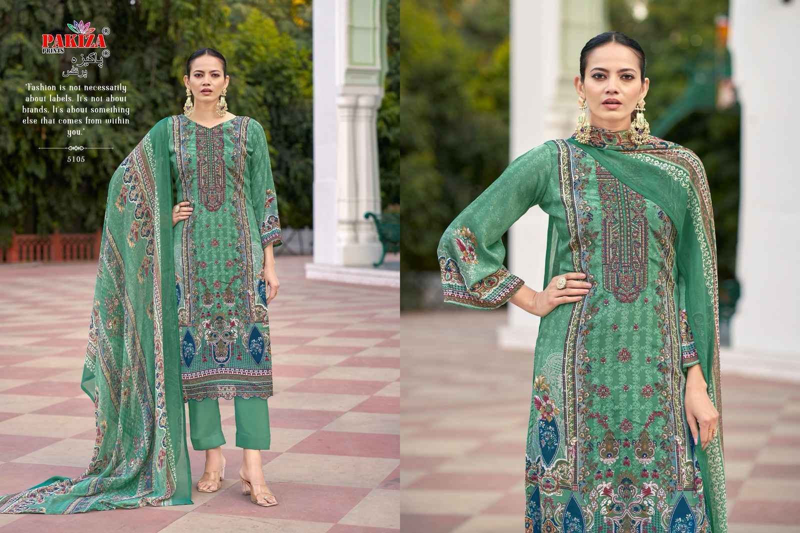 Pakiza Prints Muskan Vol 51 Kashmiri Crape Salwar Kameez ( 10 Pcs Catalogue )