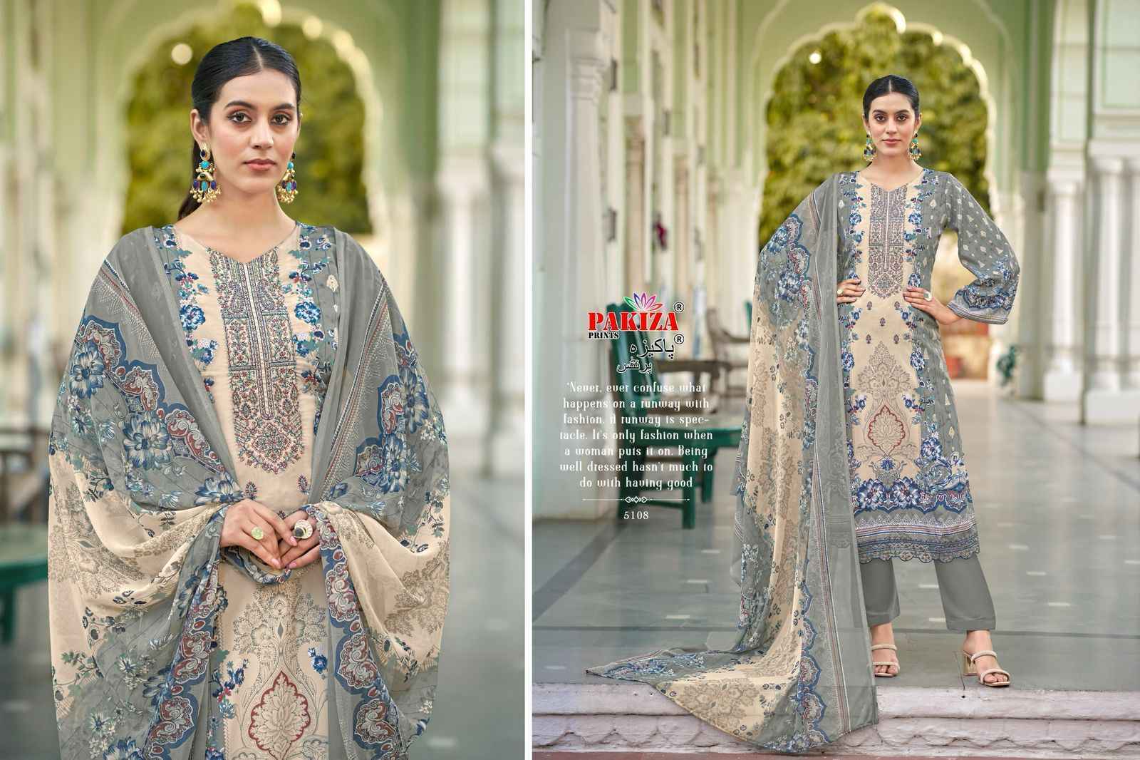 Pakiza Prints Muskan Vol 51 Kashmiri Crape Salwar Kameez ( 10 Pcs Catalogue )
