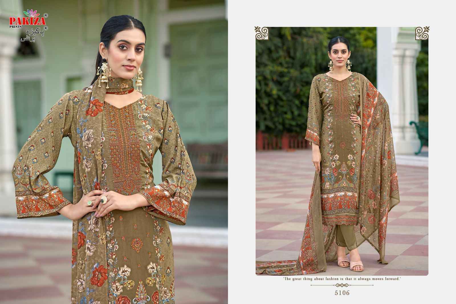 Pakiza Prints Muskan Vol 51 Kashmiri Crape Salwar Kameez ( 10 Pcs Catalogue )