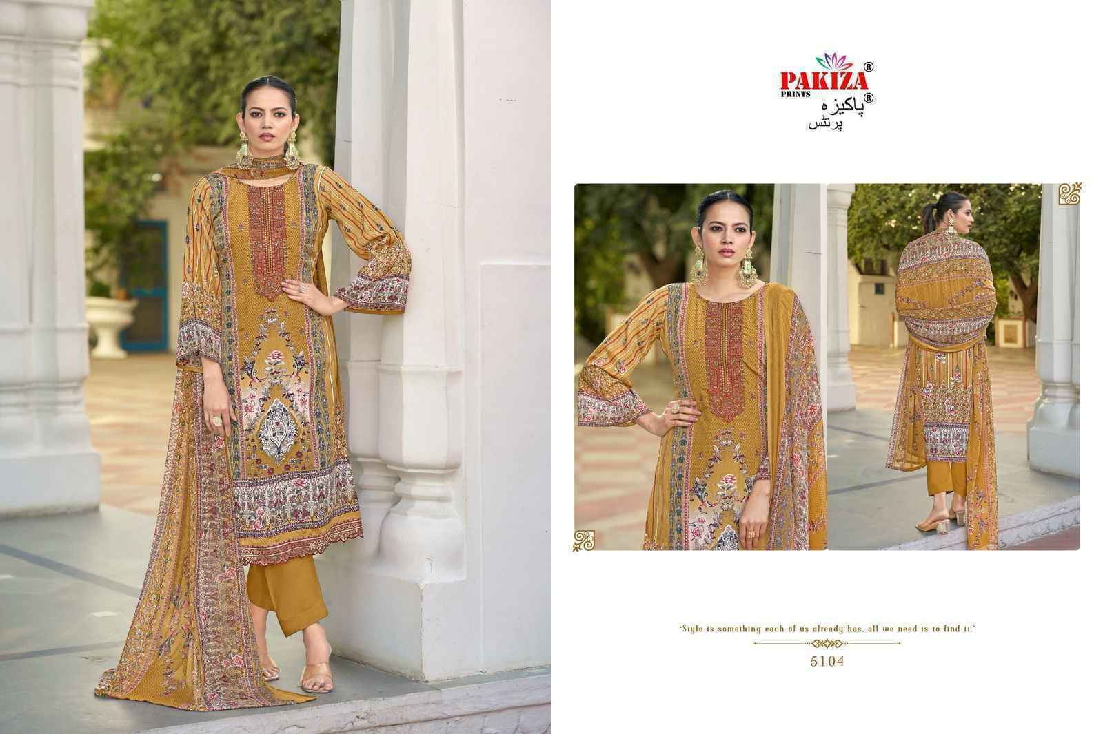 Pakiza Prints Muskan Vol 51 Kashmiri Crape Salwar Kameez ( 10 Pcs Catalogue )